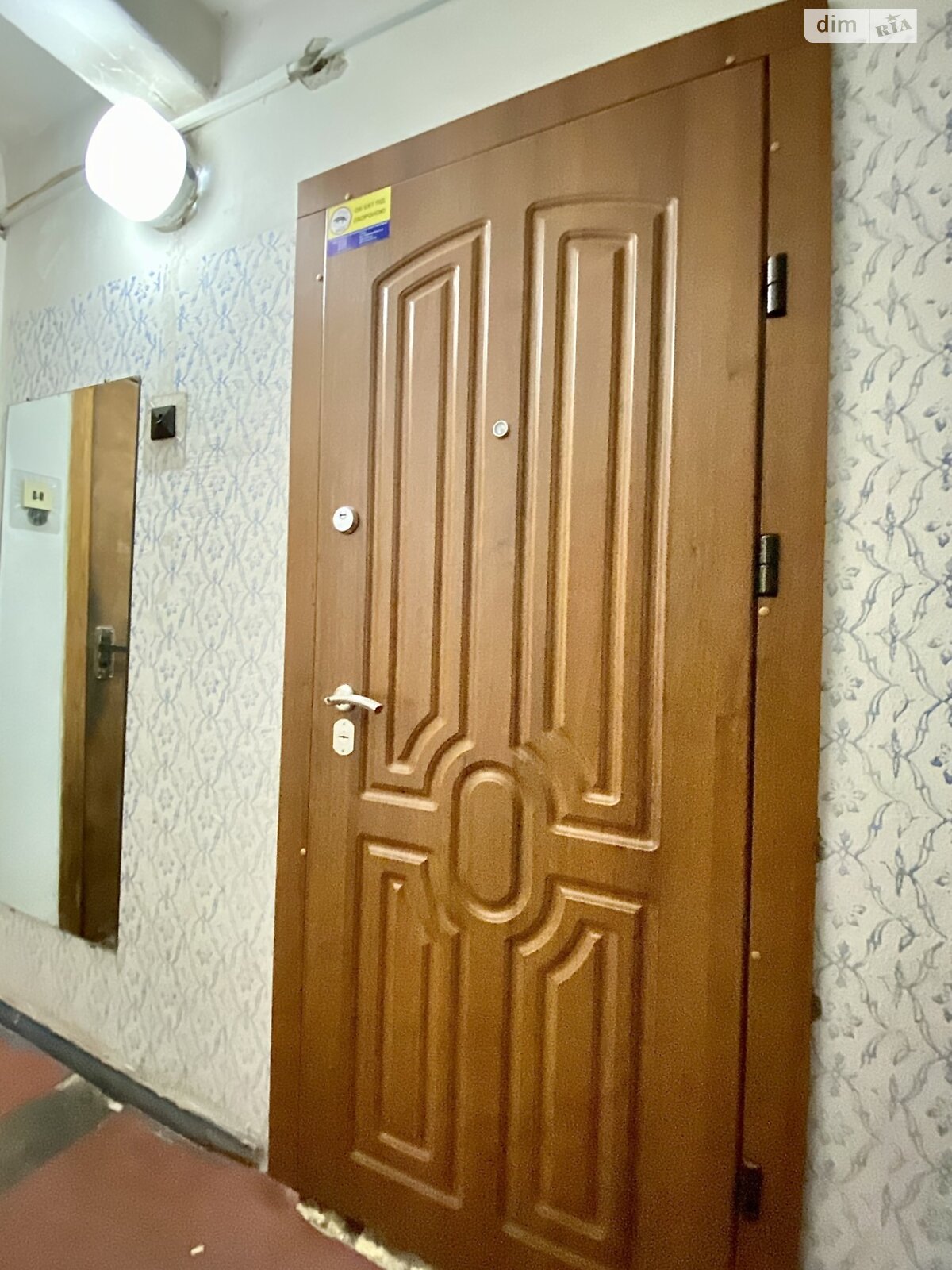 Продаж двокімнатної квартири в Києві, на вул. Героїв полку АЗОВ 1, район Оболонь фото 1 Продаж двокімнатної квартири в Києві, на вул. Героїв полку АЗОВ 1, район Оболонь фото 1