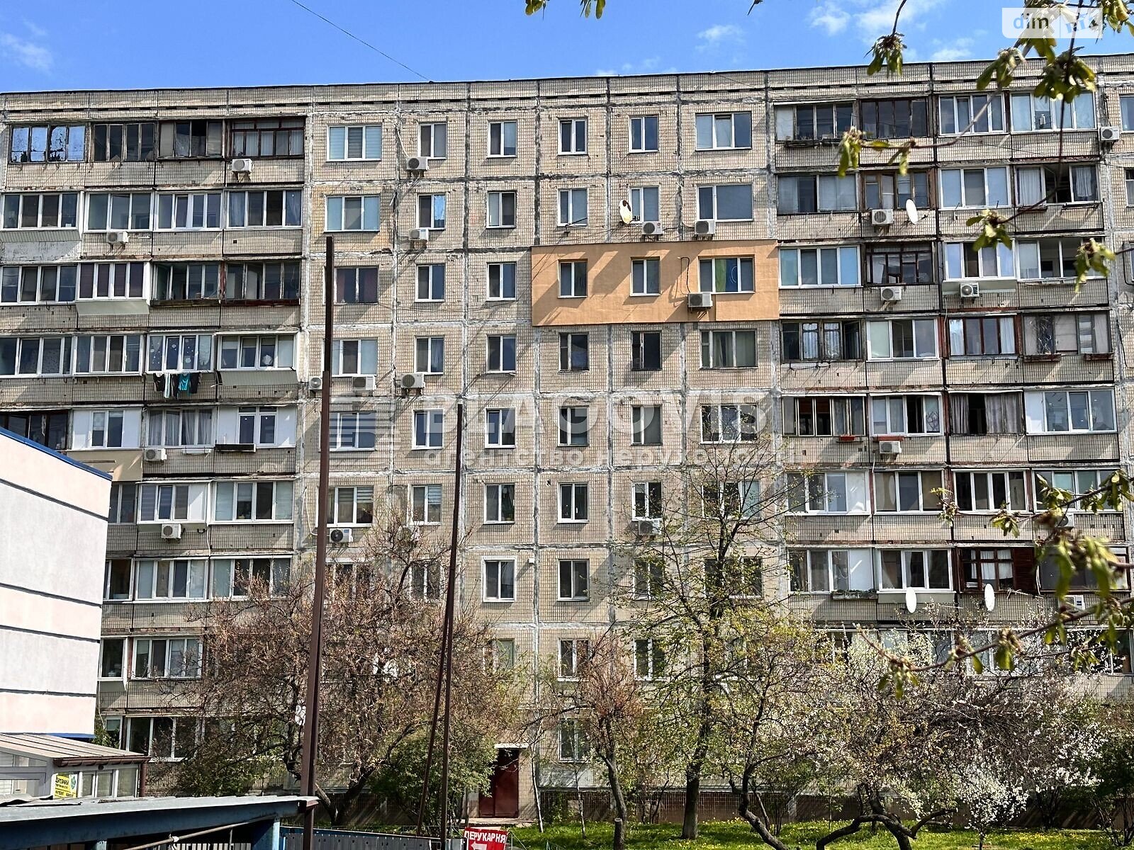 Продаж двокімнатної квартири в Києві, на вул. Героїв полку АЗОВ 7, район Оболонь фото 1