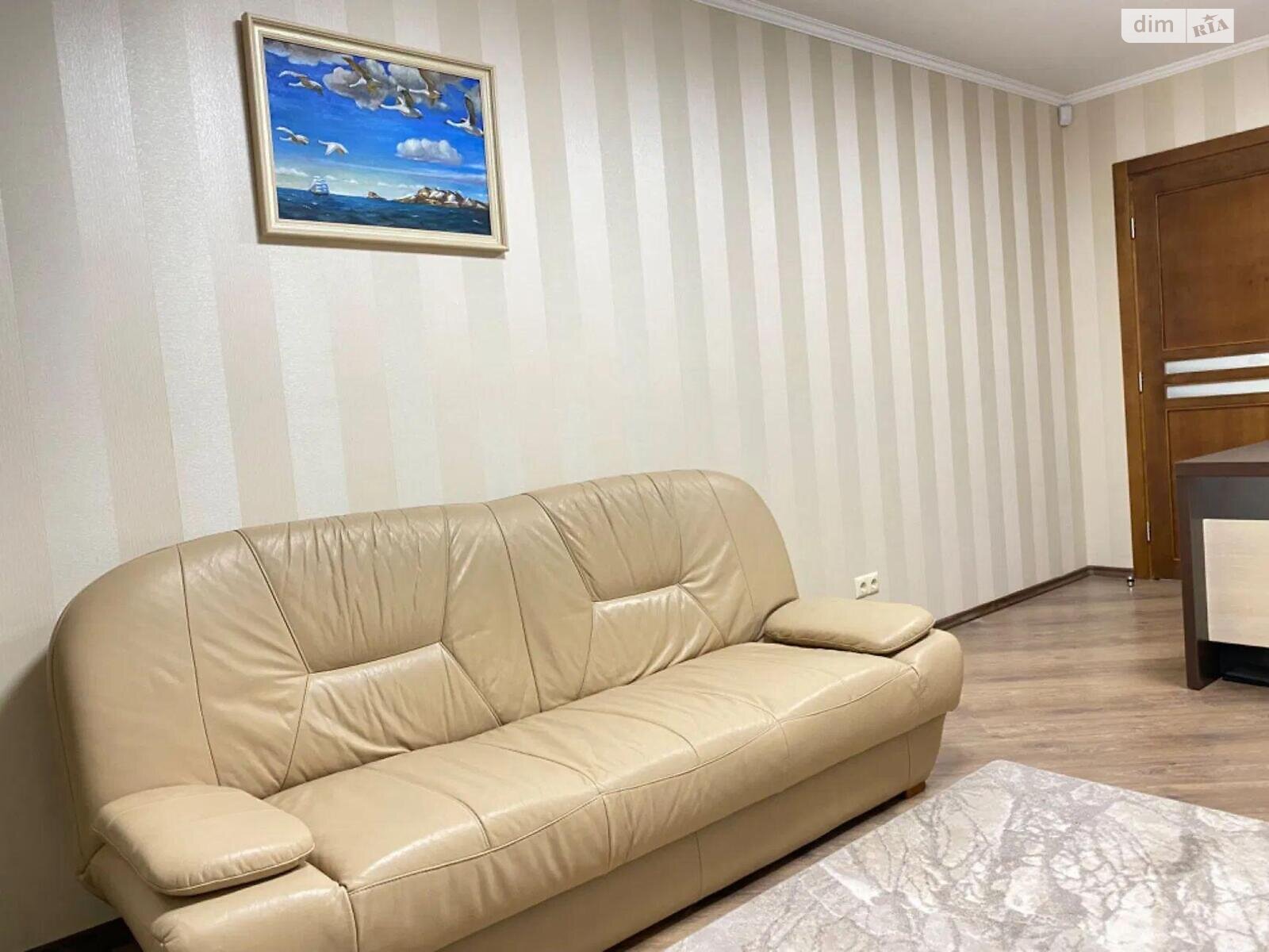 Продажа трехкомнатной квартиры в Киеве, на ул. Героев полка АЗОВ 32, район Оболонь фото 1 Продажа трехкомнатной квартиры в Киеве, на ул. Героев полка АЗОВ 32, район Оболонь фото 1