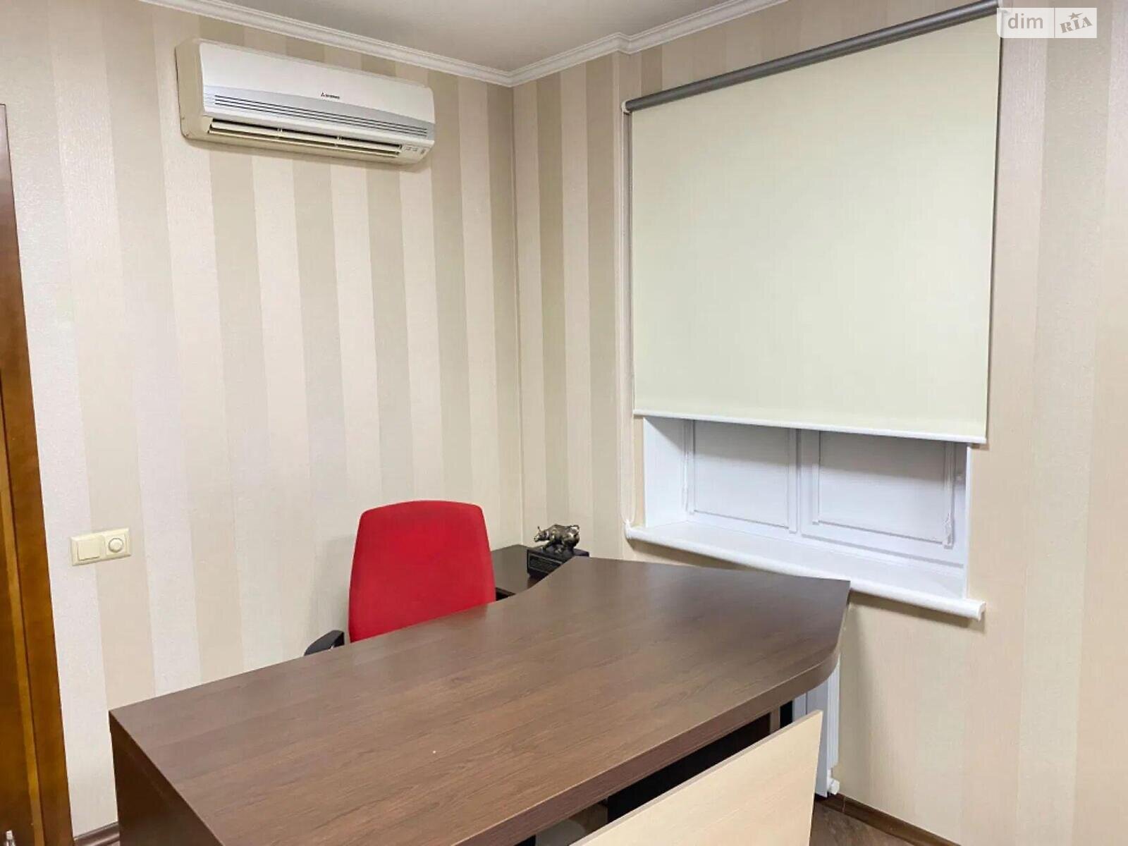 Продажа трехкомнатной квартиры в Киеве, на ул. Героев полка АЗОВ 32, район Оболонь фото 1 Продажа трехкомнатной квартиры в Киеве, на ул. Героев полка АЗОВ 32, район Оболонь фото 1