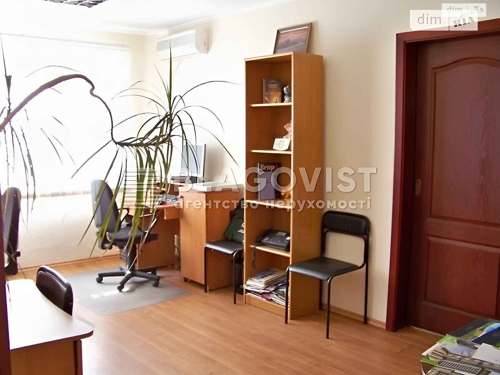 Продажа трехкомнатной квартиры в Киеве, на ул. Героев полка АЗОВ 13А, район Оболонь фото 1 Продажа трехкомнатной квартиры в Киеве, на ул. Героев полка АЗОВ 13А, район Оболонь фото 1