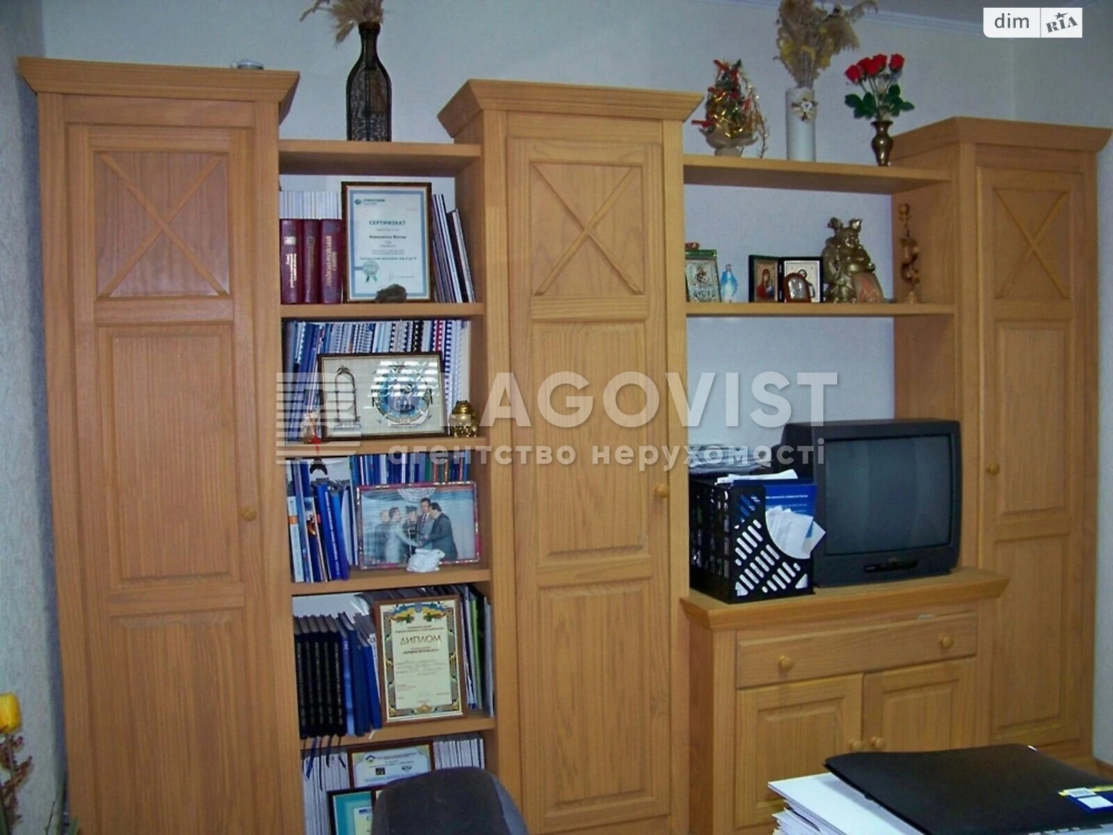 Продажа трехкомнатной квартиры в Киеве, на ул. Героев полка АЗОВ 13А, район Оболонь фото 1 Продажа трехкомнатной квартиры в Киеве, на ул. Героев полка АЗОВ 13А, район Оболонь фото 1