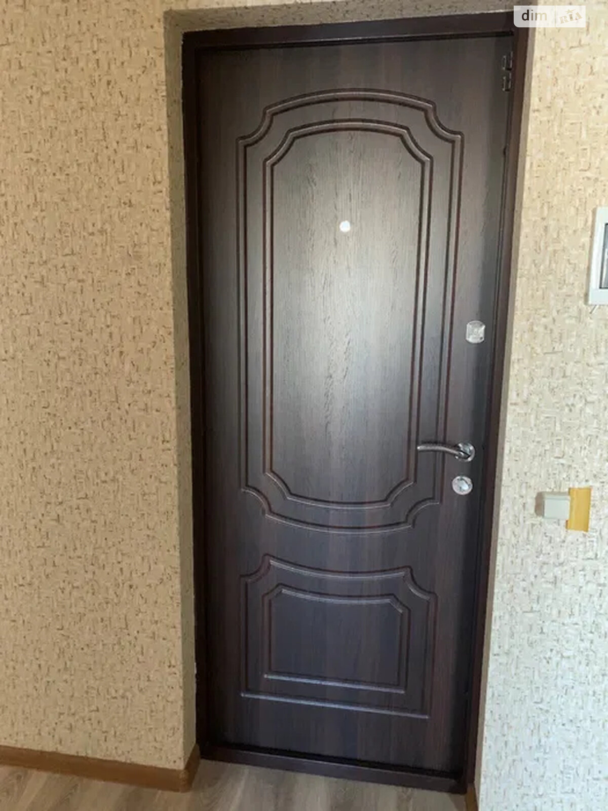 Продаж двокімнатної квартири в Києві, на вул. Героїв полку АЗОВ 30, район Оболонь фото 1 Продаж двокімнатної квартири в Києві, на вул. Героїв полку АЗОВ 30, район Оболонь фото 1