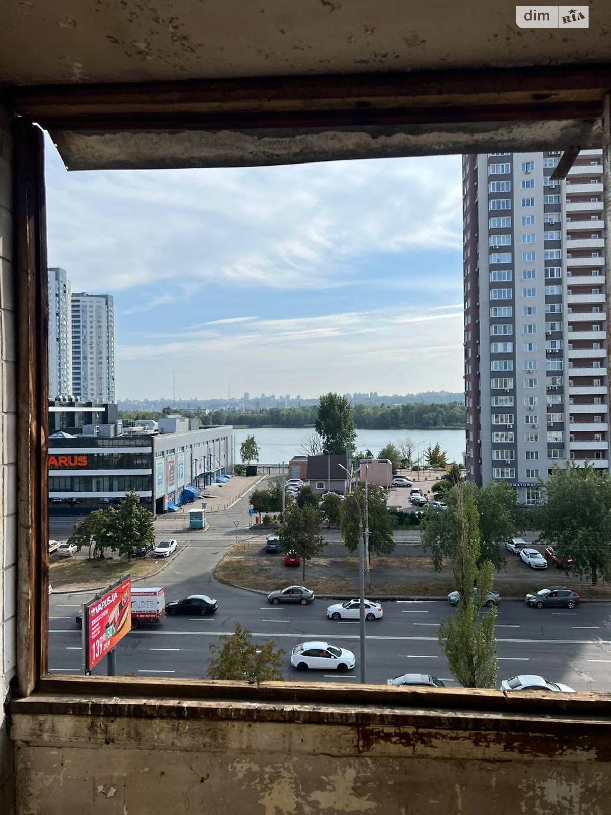 Продажа двухкомнатной квартиры в Киеве, на ул. Героев полка АЗОВ 13, район Оболонь фото 1 Продажа двухкомнатной квартиры в Киеве, на ул. Героев полка АЗОВ 13, район Оболонь фото 1