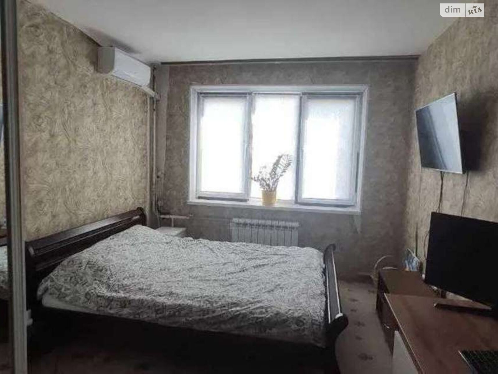 Продажа однокомнатной квартиры в Киеве, на ул. Героев полка АЗОВ 7А, район Оболонь фото 1 Продажа однокомнатной квартиры в Киеве, на ул. Героев полка АЗОВ 7А, район Оболонь фото 1
