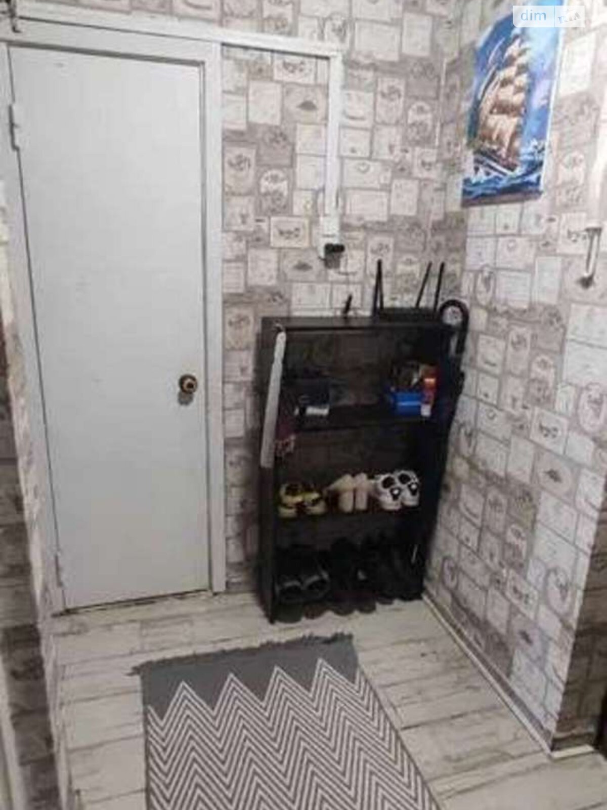 Продажа однокомнатной квартиры в Киеве, на ул. Героев полка АЗОВ 7А, район Оболонь фото 1 Продажа однокомнатной квартиры в Киеве, на ул. Героев полка АЗОВ 7А, район Оболонь фото 1