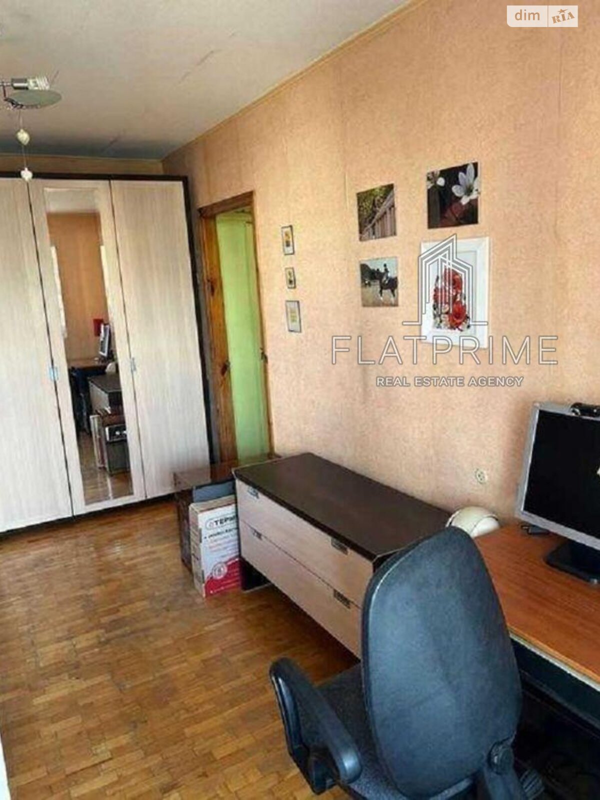Продажа двухкомнатной квартиры в Киеве, на ул. Героев полка АЗОВ 25, район Оболонь фото 1 Продажа двухкомнатной квартиры в Киеве, на ул. Героев полка АЗОВ 25, район Оболонь фото 1