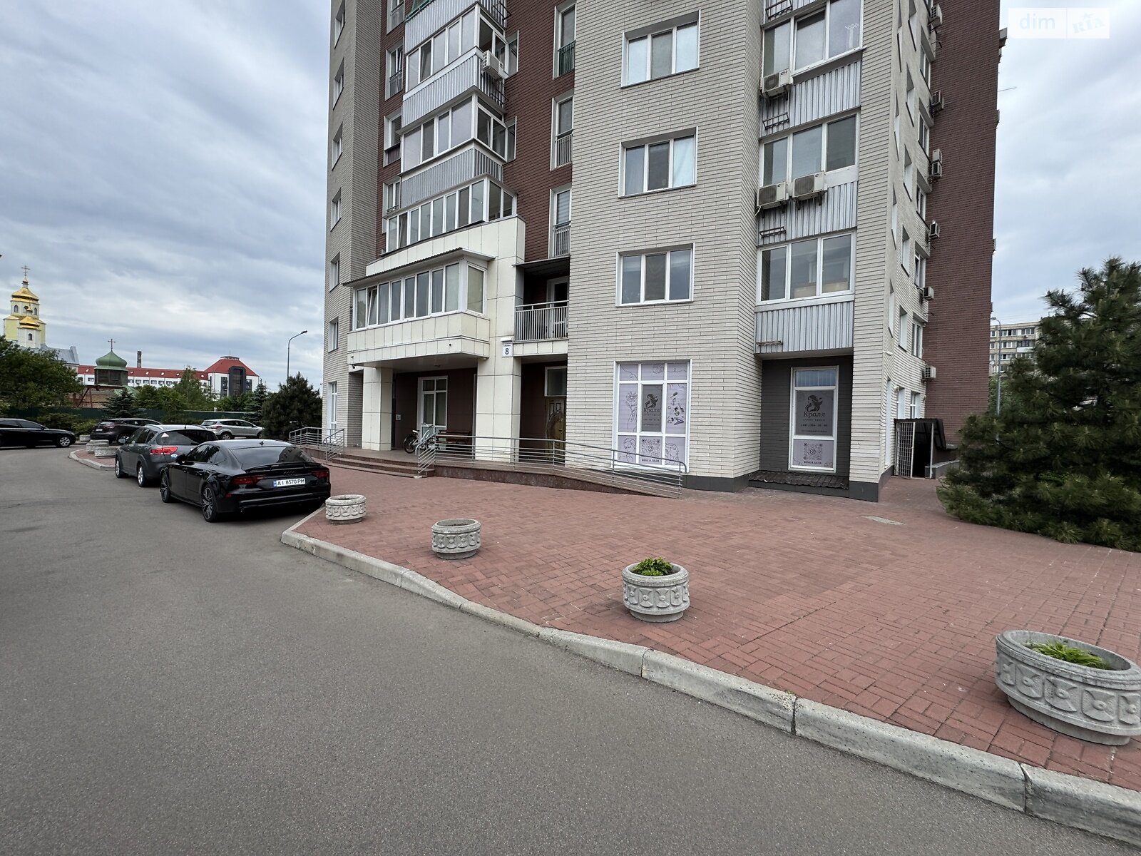 Продажа однокомнатной квартиры в Киеве, на ул. Героев полка АЗОВ 8, район Оболонь фото 1 Продажа однокомнатной квартиры в Киеве, на ул. Героев полка АЗОВ 8, район Оболонь фото 1