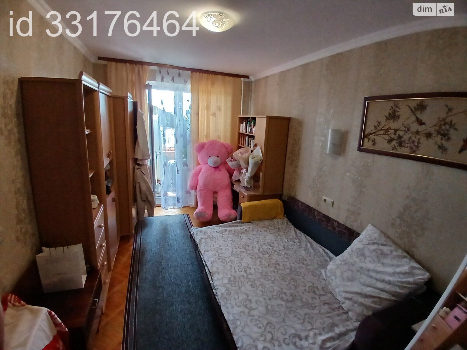 Продажа четырехкомнатной квартиры в Киеве, на ул. Героев полка АЗОВ 11, район Оболонь фото 1 Продажа четырехкомнатной квартиры в Киеве, на ул. Героев полка АЗОВ 11, район Оболонь фото 1