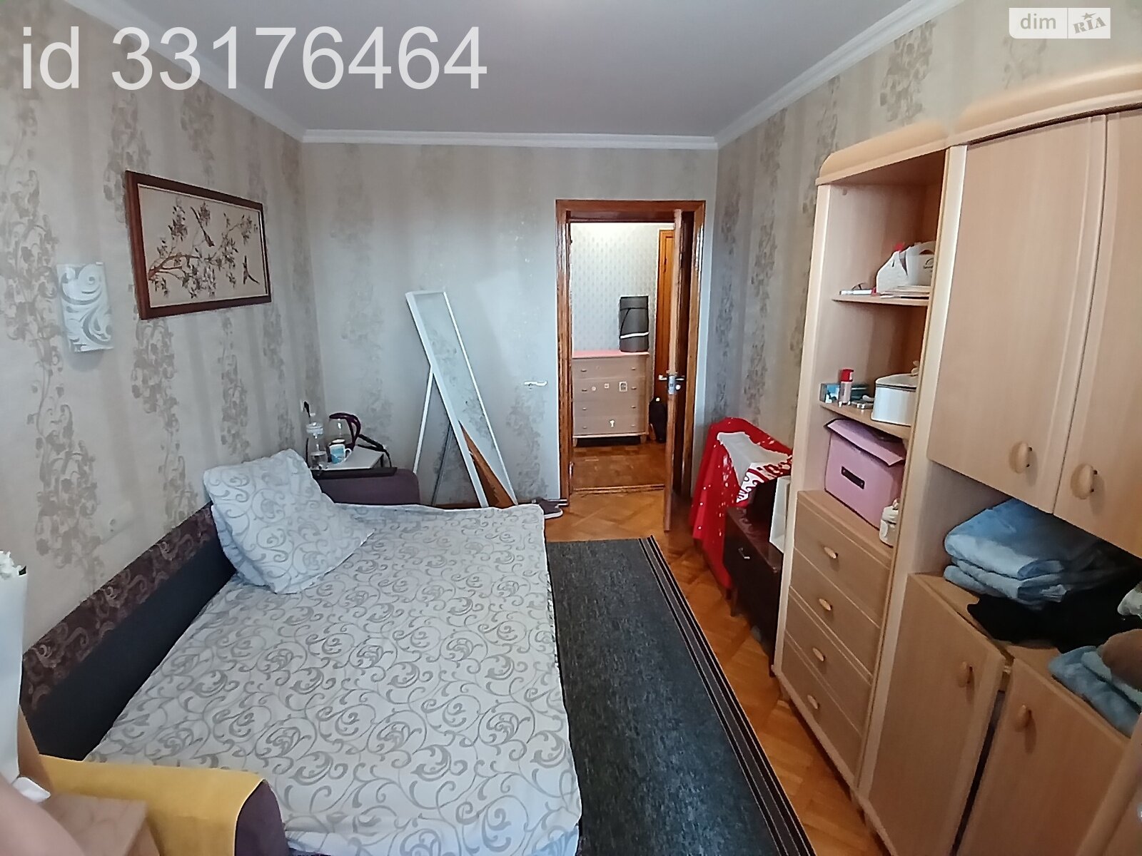 Продажа четырехкомнатной квартиры в Киеве, на ул. Героев полка АЗОВ 11, район Оболонь фото 1 Продажа четырехкомнатной квартиры в Киеве, на ул. Героев полка АЗОВ 11, район Оболонь фото 1