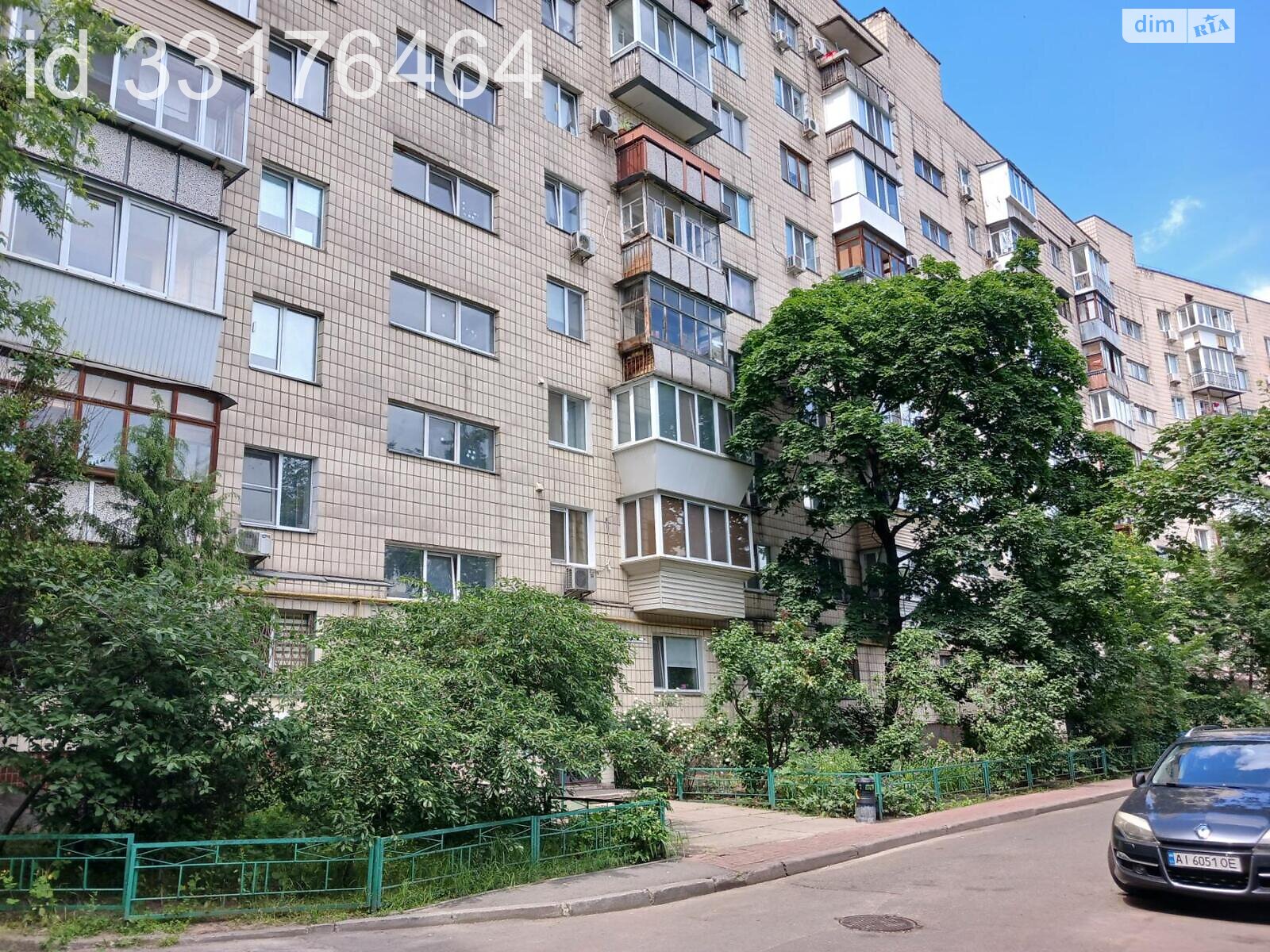 Продажа четырехкомнатной квартиры в Киеве, на ул. Героев полка АЗОВ 11, район Оболонь фото 1 Продажа четырехкомнатной квартиры в Киеве, на ул. Героев полка АЗОВ 11, район Оболонь фото 1
