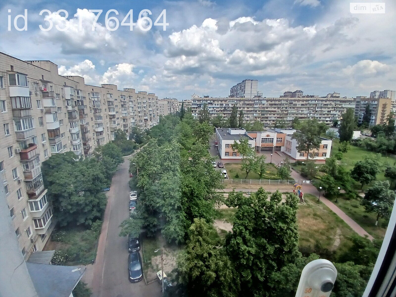 Продажа четырехкомнатной квартиры в Киеве, на ул. Героев полка АЗОВ 11, район Оболонь фото 1 Продажа четырехкомнатной квартиры в Киеве, на ул. Героев полка АЗОВ 11, район Оболонь фото 1