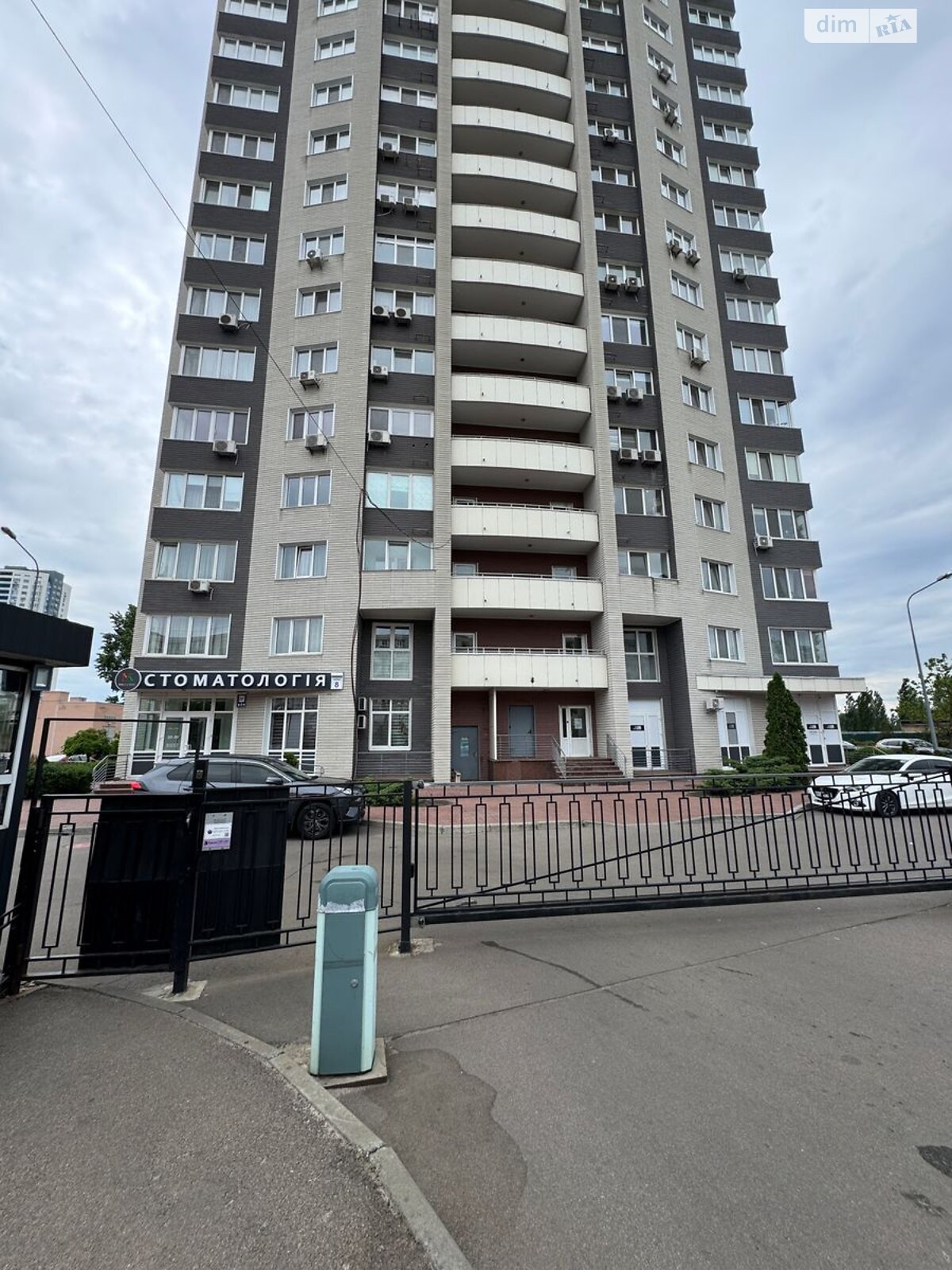 Продаж однокімнатної квартири в Києві, на вул. Героїв полку АЗОВ 8, район Оболонь фото 1 Продаж однокімнатної квартири в Києві, на вул. Героїв полку АЗОВ 8, район Оболонь фото 1