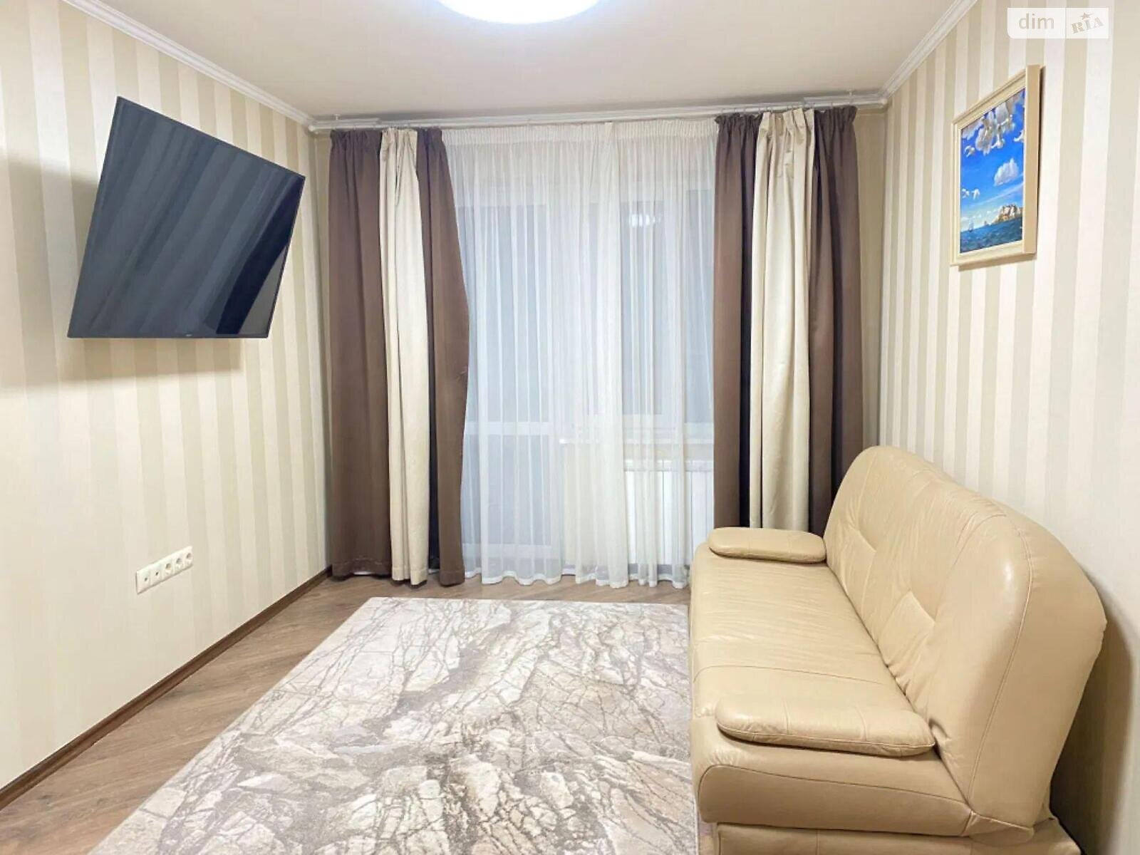 Продажа трехкомнатной квартиры в Киеве, на ул. Героев полка АЗОВ 32, район Оболонь фото 1 Продажа трехкомнатной квартиры в Киеве, на ул. Героев полка АЗОВ 32, район Оболонь фото 1