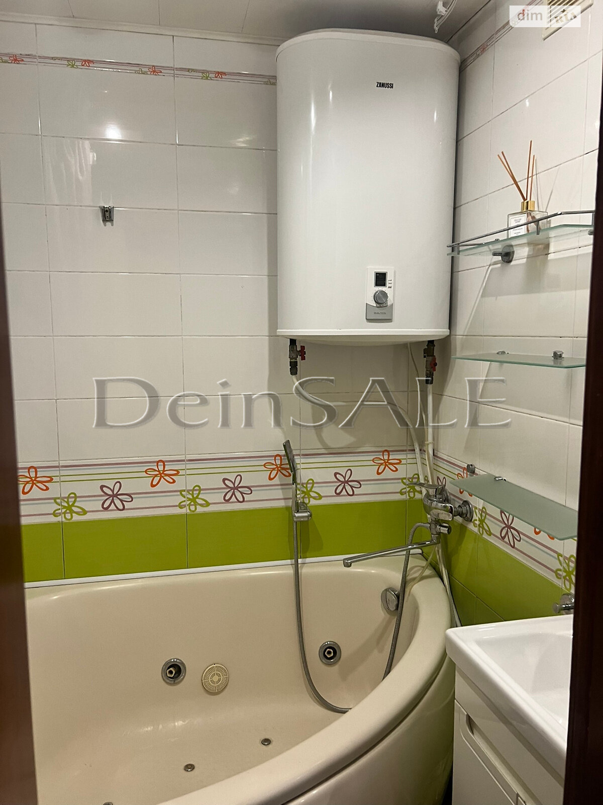 Продажа четырехкомнатной квартиры в Киеве, на ул. Героев полка АЗОВ 11, район Оболонь фото 1 Продажа четырехкомнатной квартиры в Киеве, на ул. Героев полка АЗОВ 11, район Оболонь фото 1