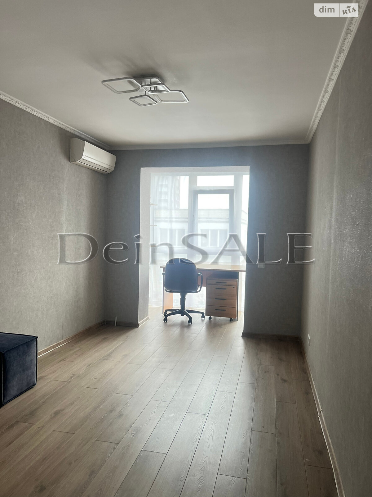 Продажа четырехкомнатной квартиры в Киеве, на ул. Героев полка АЗОВ 11, район Оболонь фото 1 Продажа четырехкомнатной квартиры в Киеве, на ул. Героев полка АЗОВ 11, район Оболонь фото 1