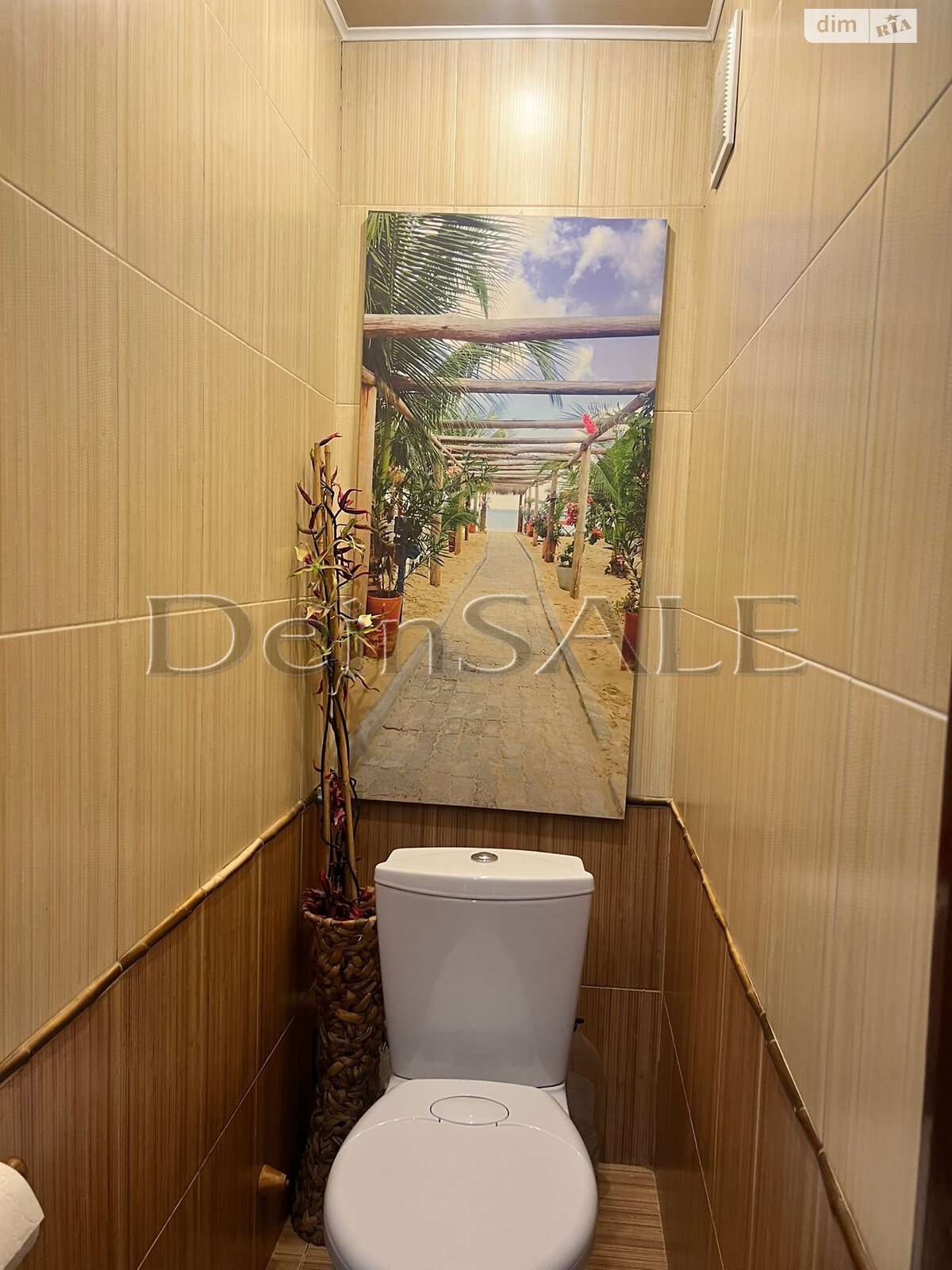 Продажа четырехкомнатной квартиры в Киеве, на ул. Героев полка АЗОВ 11, район Оболонь фото 1 Продажа четырехкомнатной квартиры в Киеве, на ул. Героев полка АЗОВ 11, район Оболонь фото 1