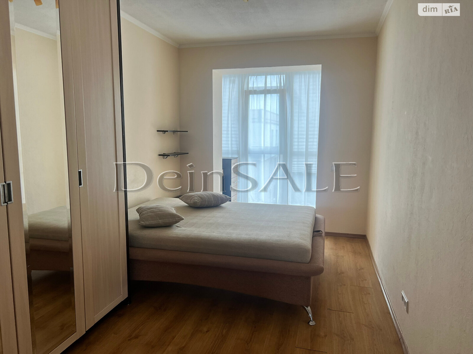 Продажа четырехкомнатной квартиры в Киеве, на ул. Героев полка АЗОВ 11, район Оболонь фото 1 Продажа четырехкомнатной квартиры в Киеве, на ул. Героев полка АЗОВ 11, район Оболонь фото 1