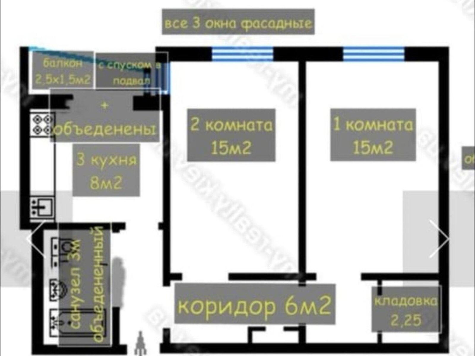 Продажа двухкомнатной квартиры в Киеве, на просп. Владимира Ивасюка 1, район Оболонь фото 1