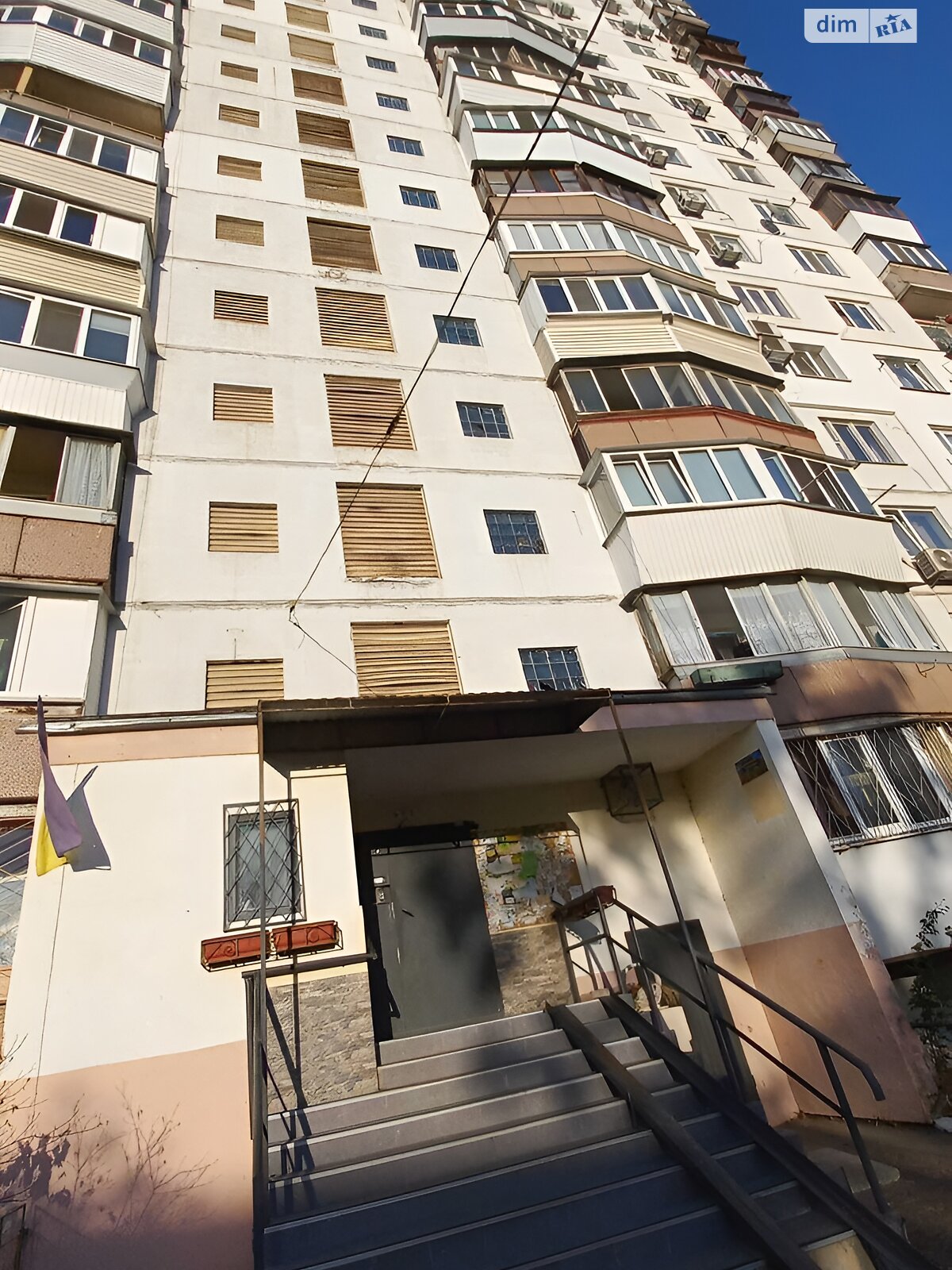 Продажа однокомнатной квартиры в Киеве, на просп. Владимира Ивасюка 39Б, район Оболонь фото 1 Продажа однокомнатной квартиры в Киеве, на просп. Владимира Ивасюка 39Б, район Оболонь фото 1
