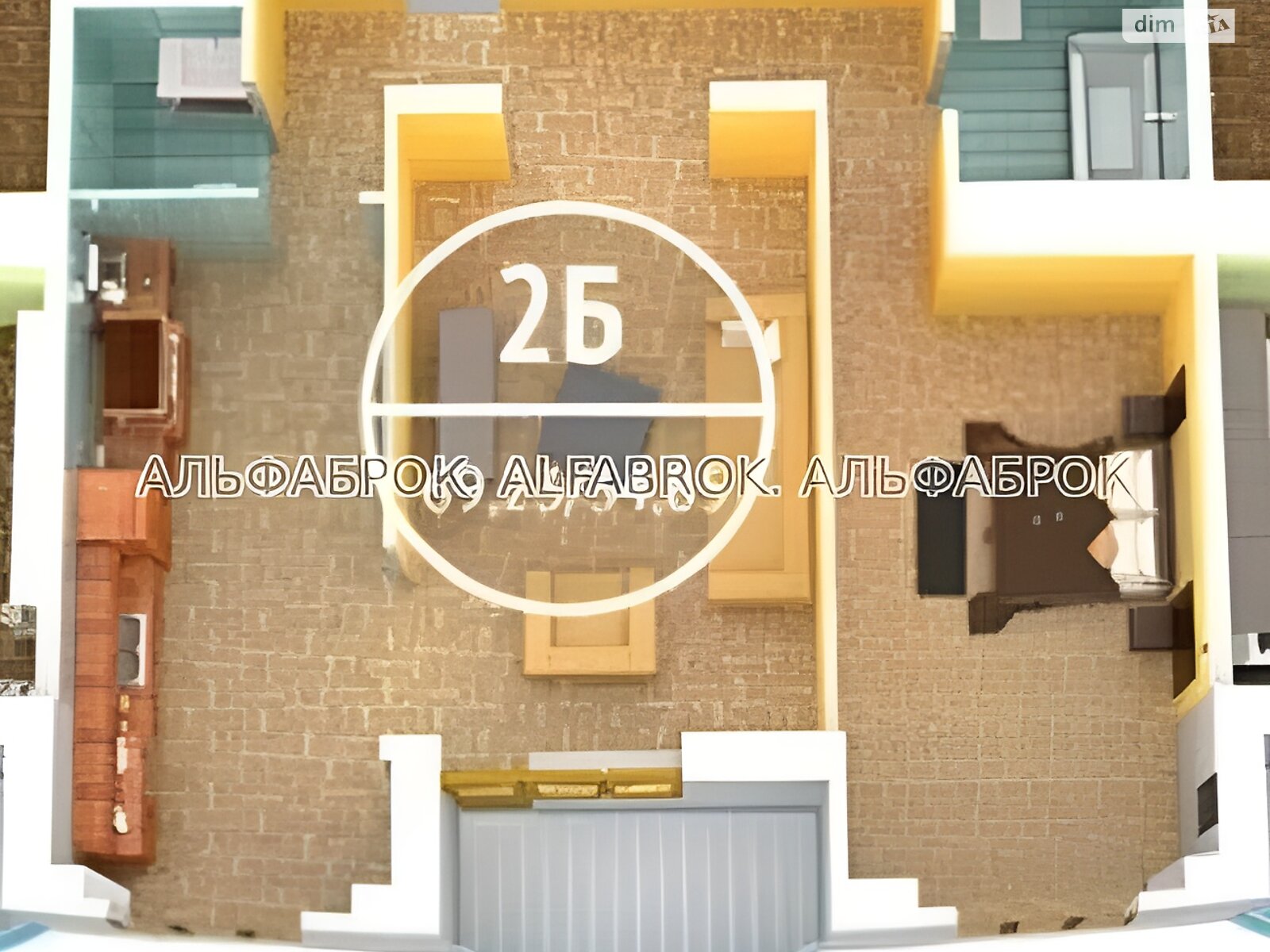 Продаж двокімнатної квартири в Києві, на просп. Володимира Івасюка 2Д, район Оболонь фото 1 Продаж двокімнатної квартири в Києві, на просп. Володимира Івасюка 2Д, район Оболонь фото 1