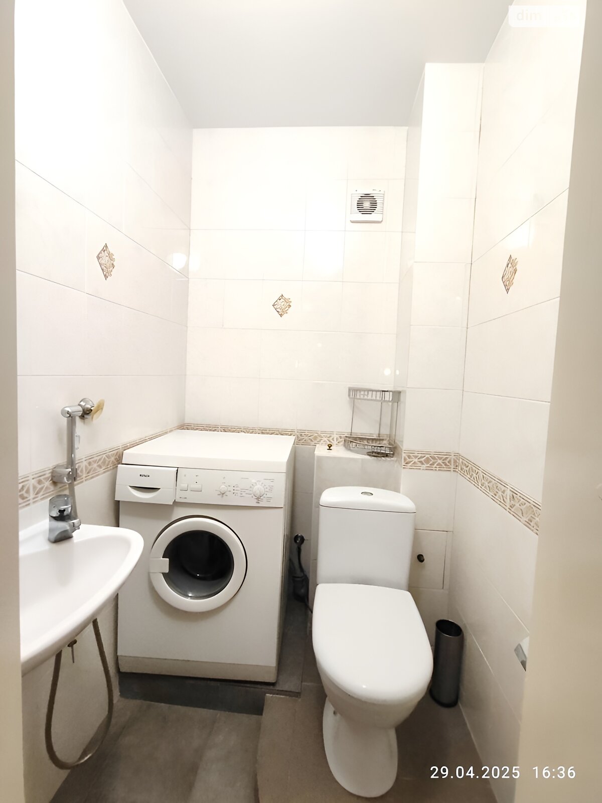 Продаж трикімнатної квартири в Києві, на просп. Володимира Івасюка 20А, район Оболонь фото 1 Продаж трикімнатної квартири в Києві, на просп. Володимира Івасюка 20А, район Оболонь фото 1