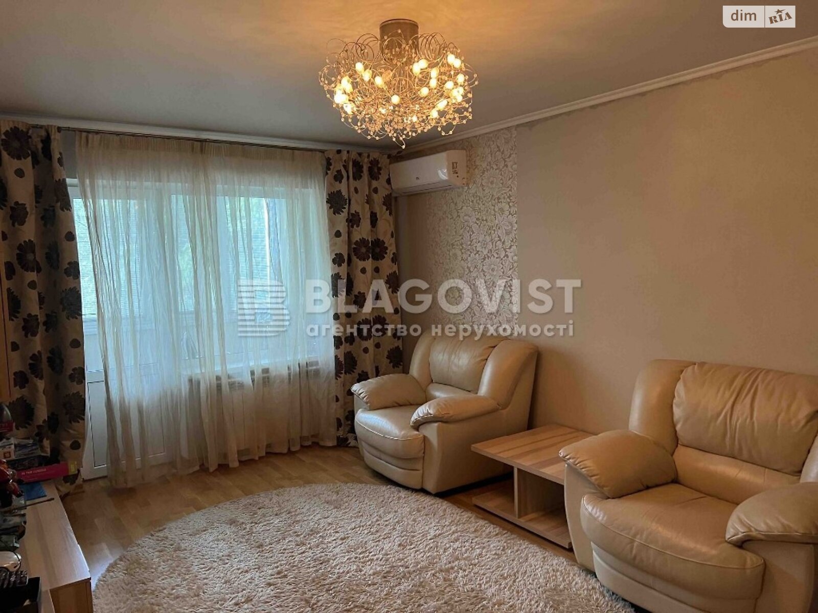 Продажа двухкомнатной квартиры в Киеве, на ул. Иорданская 9Е, район Оболонь фото 1