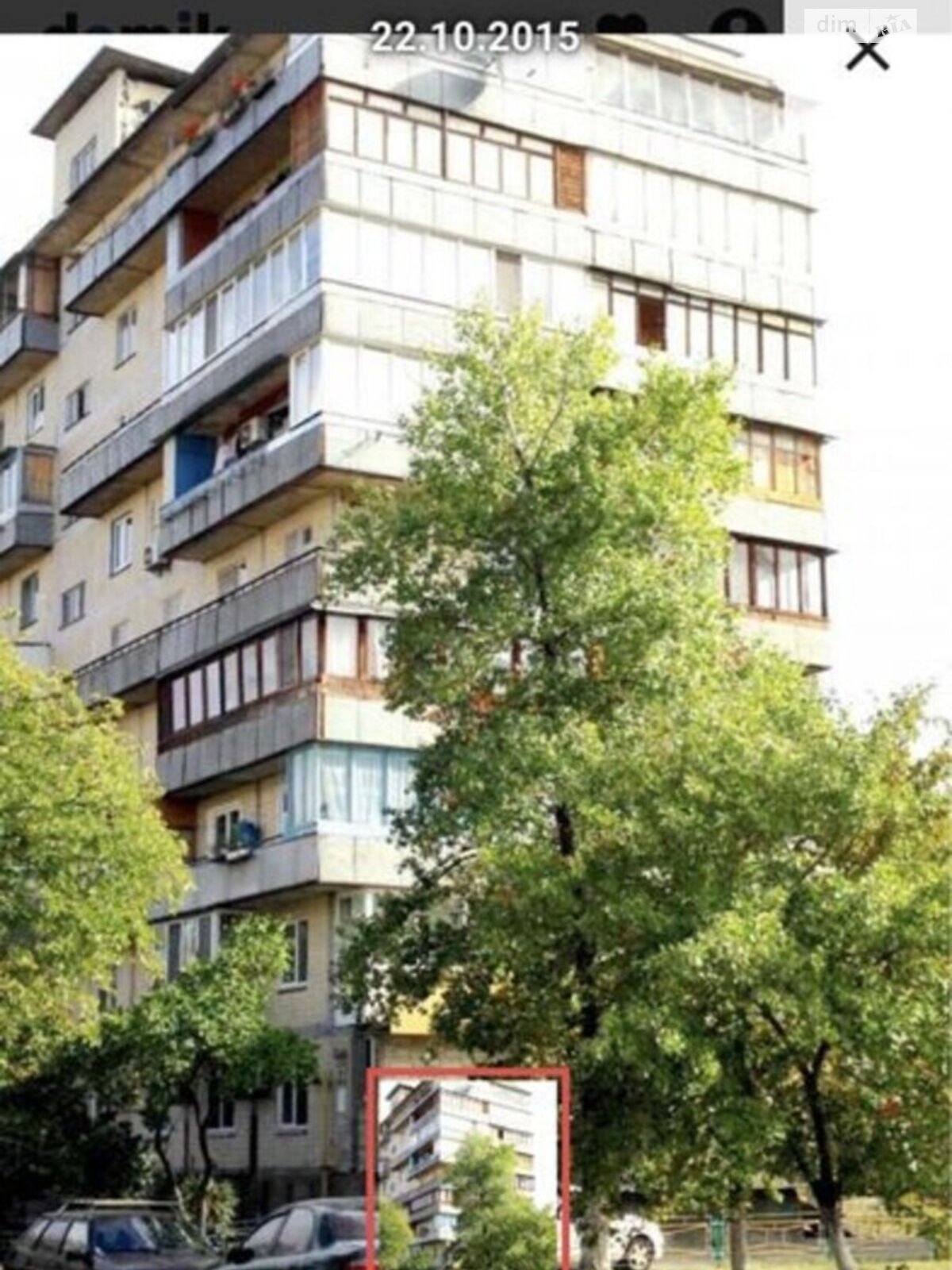 Продажа трехкомнатной квартиры в Киеве, на ул. Иорданская 22, район Оболонь фото 1 Продажа трехкомнатной квартиры в Киеве, на ул. Иорданская 22, район Оболонь фото 1