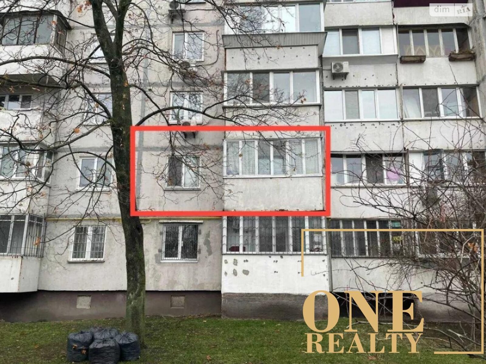Продажа однокомнатной квартиры в Киеве, на ул. Иорданская 11, район Оболонь фото 1 Продажа однокомнатной квартиры в Киеве, на ул. Иорданская 11, район Оболонь фото 1