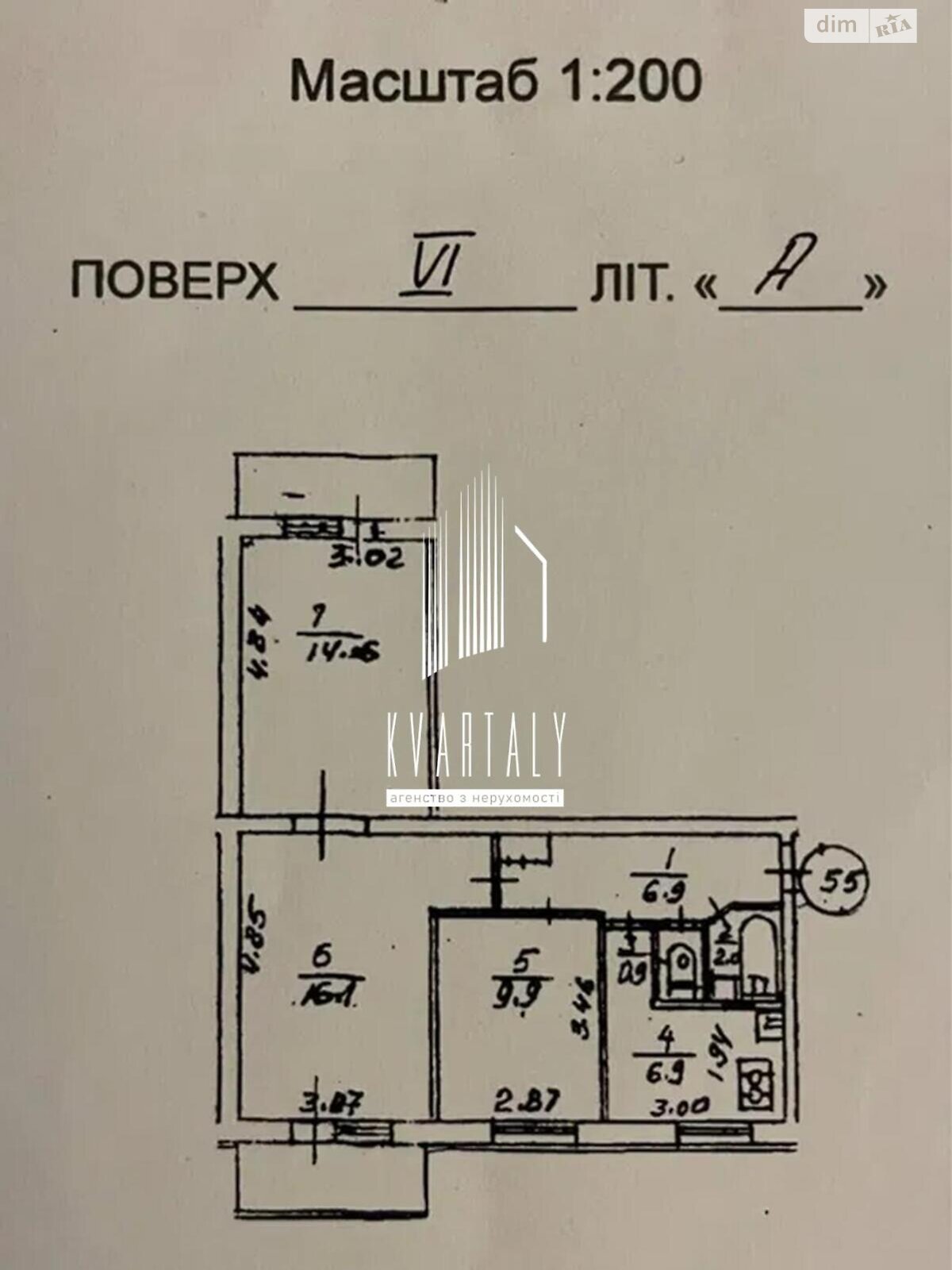 Продажа трехкомнатной квартиры в Киеве, на ул. Иорданская 22, район Оболонь фото 1 Продажа трехкомнатной квартиры в Киеве, на ул. Иорданская 22, район Оболонь фото 1