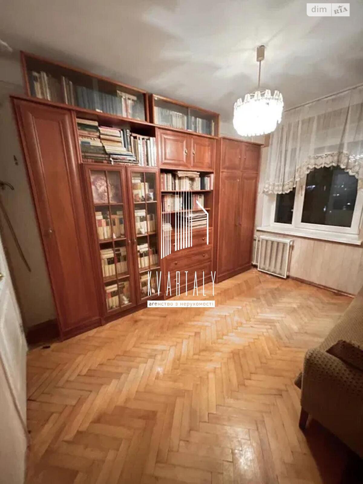 Продажа трехкомнатной квартиры в Киеве, на ул. Иорданская 22, район Оболонь фото 1 Продажа трехкомнатной квартиры в Киеве, на ул. Иорданская 22, район Оболонь фото 1