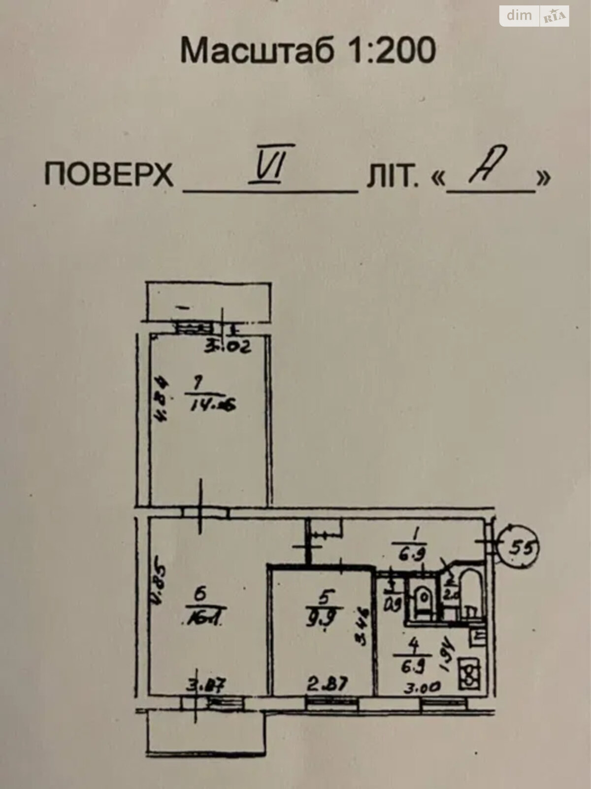 Продаж трикімнатної квартири в Києві, на вул. Йорданська 22, район Оболонь фото 1 Продаж трикімнатної квартири в Києві, на вул. Йорданська 22, район Оболонь фото 1