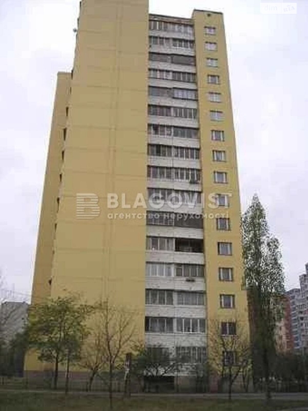 Продажа двухкомнатной квартиры в Киеве, на ул. Иорданская 11Г, район Оболонь фото 1 Продажа двухкомнатной квартиры в Киеве, на ул. Иорданская 11Г, район Оболонь фото 1