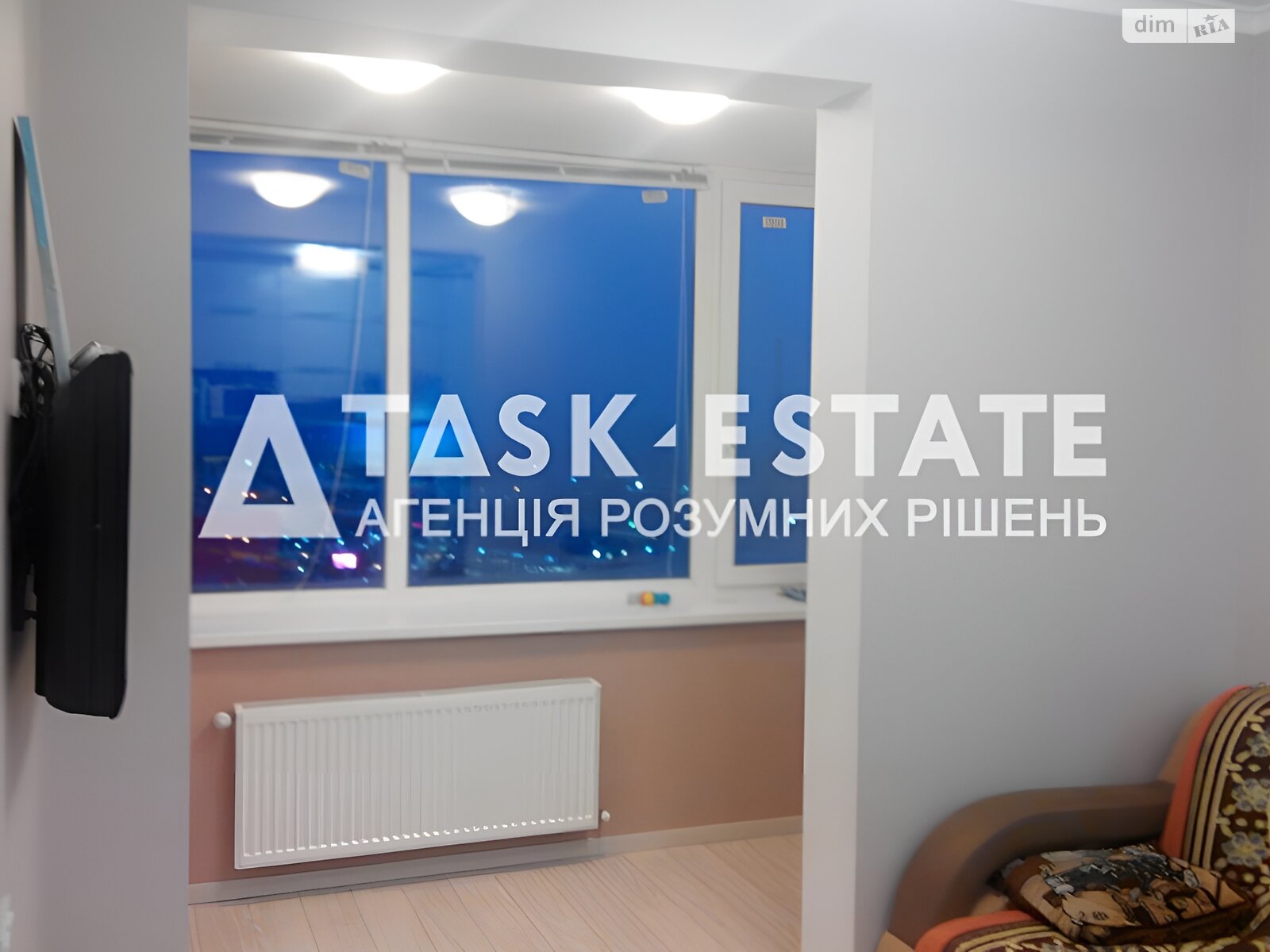 Продажа однокомнатной квартиры в Киеве, на ул. Иорданская 1, район Оболонь фото 1 Продажа однокомнатной квартиры в Киеве, на ул. Иорданская 1, район Оболонь фото 1