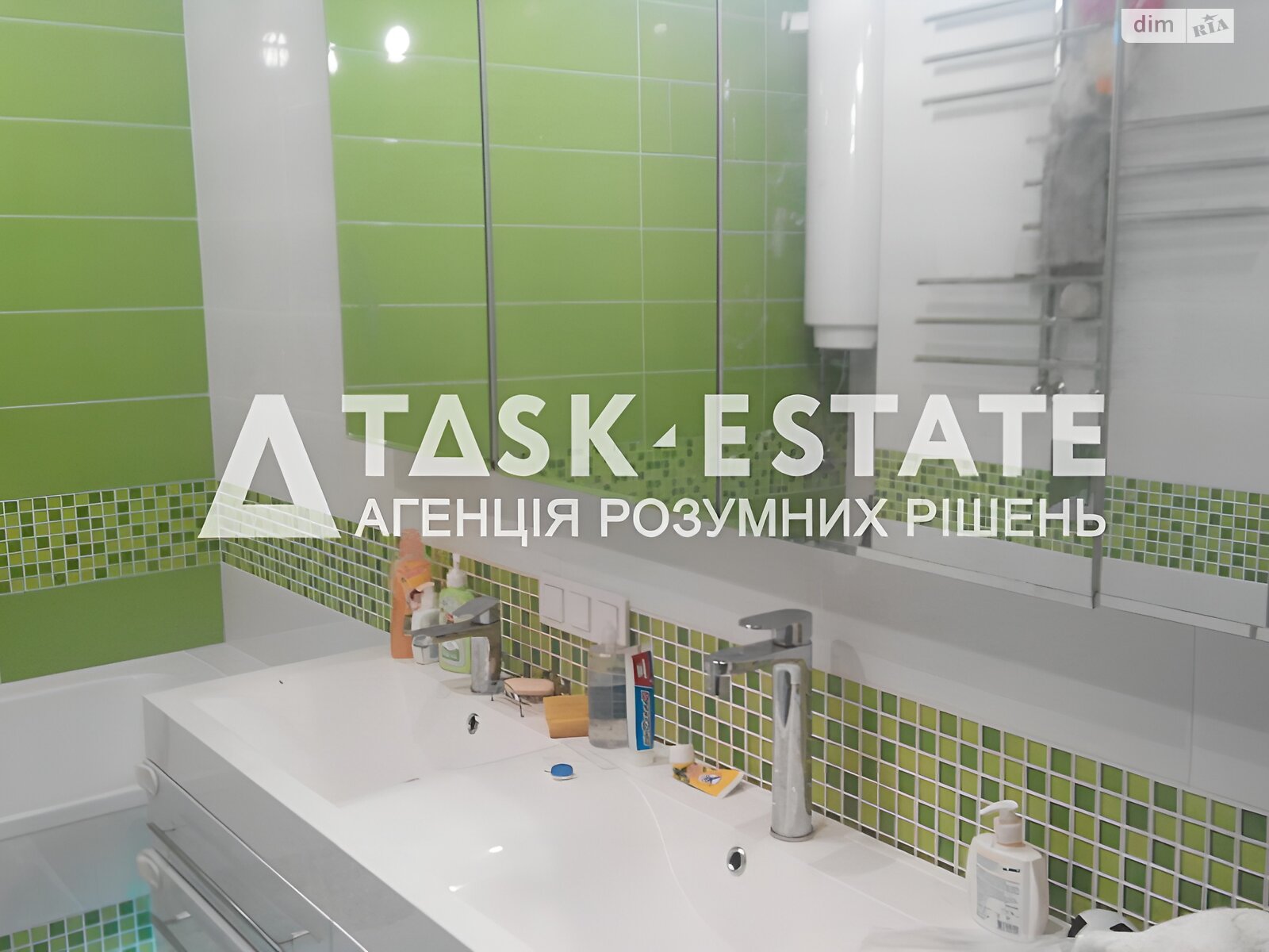Продажа однокомнатной квартиры в Киеве, на ул. Иорданская 1, район Оболонь фото 1 Продажа однокомнатной квартиры в Киеве, на ул. Иорданская 1, район Оболонь фото 1