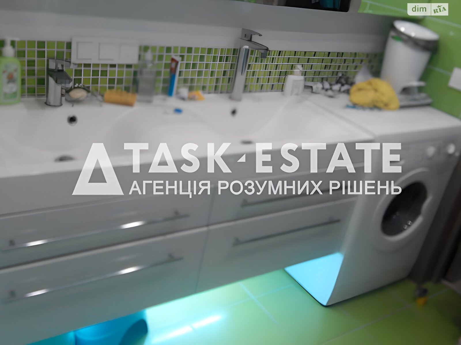 Продажа однокомнатной квартиры в Киеве, на ул. Иорданская 1, район Оболонь фото 1 Продажа однокомнатной квартиры в Киеве, на ул. Иорданская 1, район Оболонь фото 1