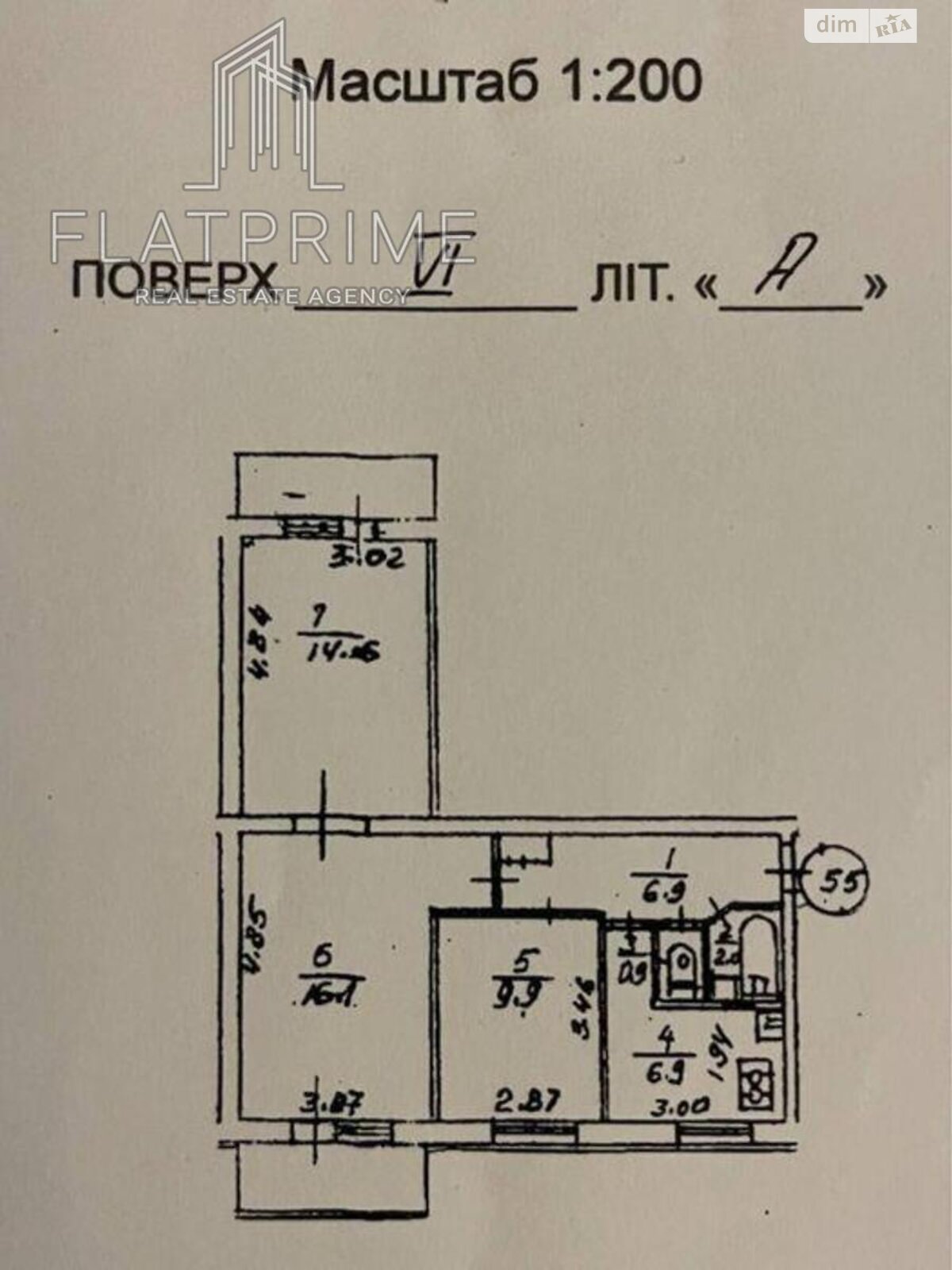 Продажа трехкомнатной квартиры в Киеве, на ул. Иорданская 22, район Оболонь фото 1 Продажа трехкомнатной квартиры в Киеве, на ул. Иорданская 22, район Оболонь фото 1