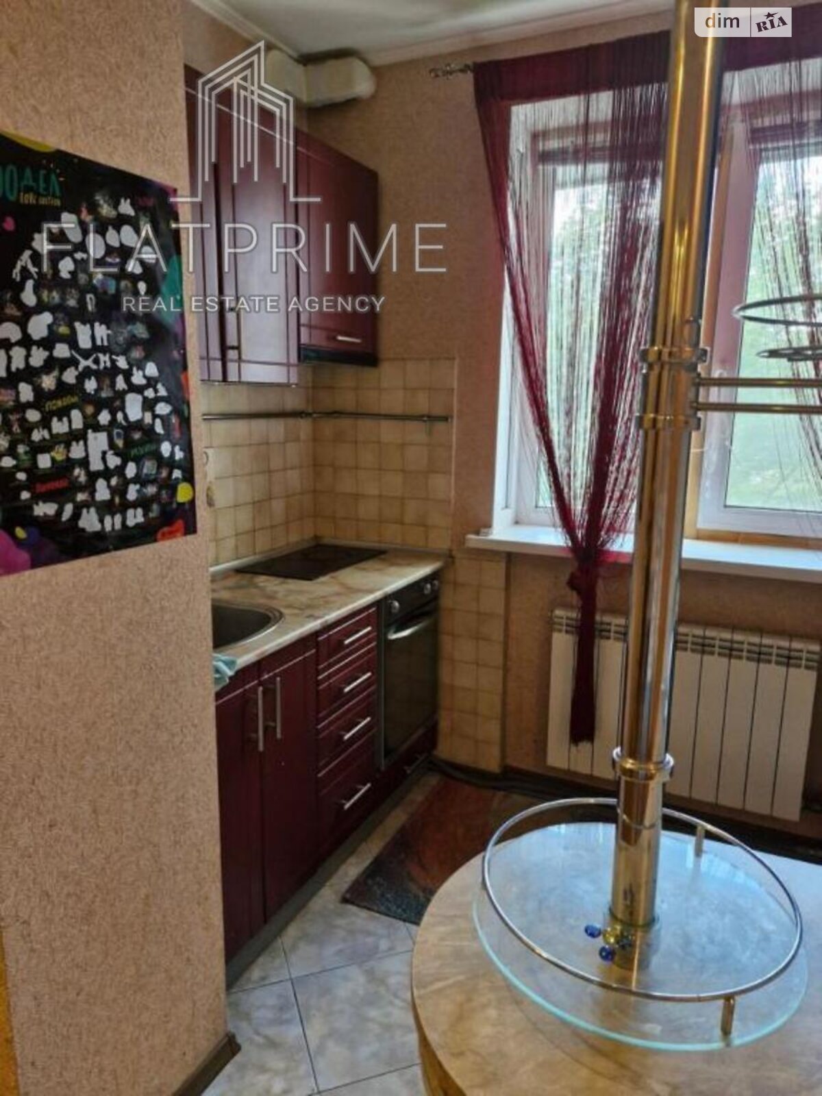 Продаж двокімнатної квартири в Києві, на вул. Йорданська 5А, район Оболонь фото 1 Продаж двокімнатної квартири в Києві, на вул. Йорданська 5А, район Оболонь фото 1