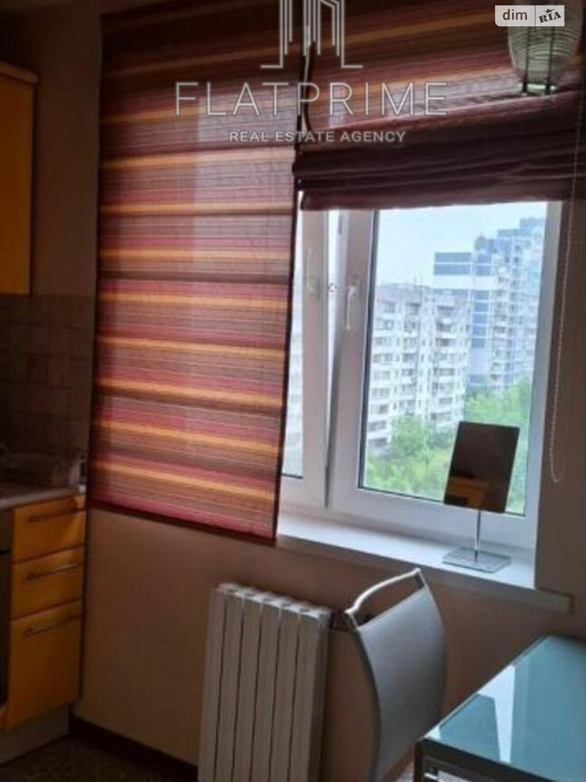 Продажа двухкомнатной квартиры в Киеве, на ул. Иорданская 9В, район Оболонь фото 1 Продажа двухкомнатной квартиры в Киеве, на ул. Иорданская 9В, район Оболонь фото 1