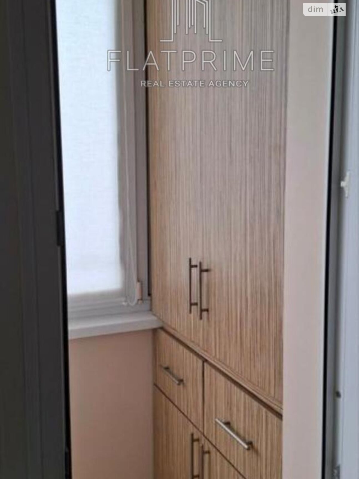 Продажа двухкомнатной квартиры в Киеве, на ул. Иорданская 9В, район Оболонь фото 1 Продажа двухкомнатной квартиры в Киеве, на ул. Иорданская 9В, район Оболонь фото 1