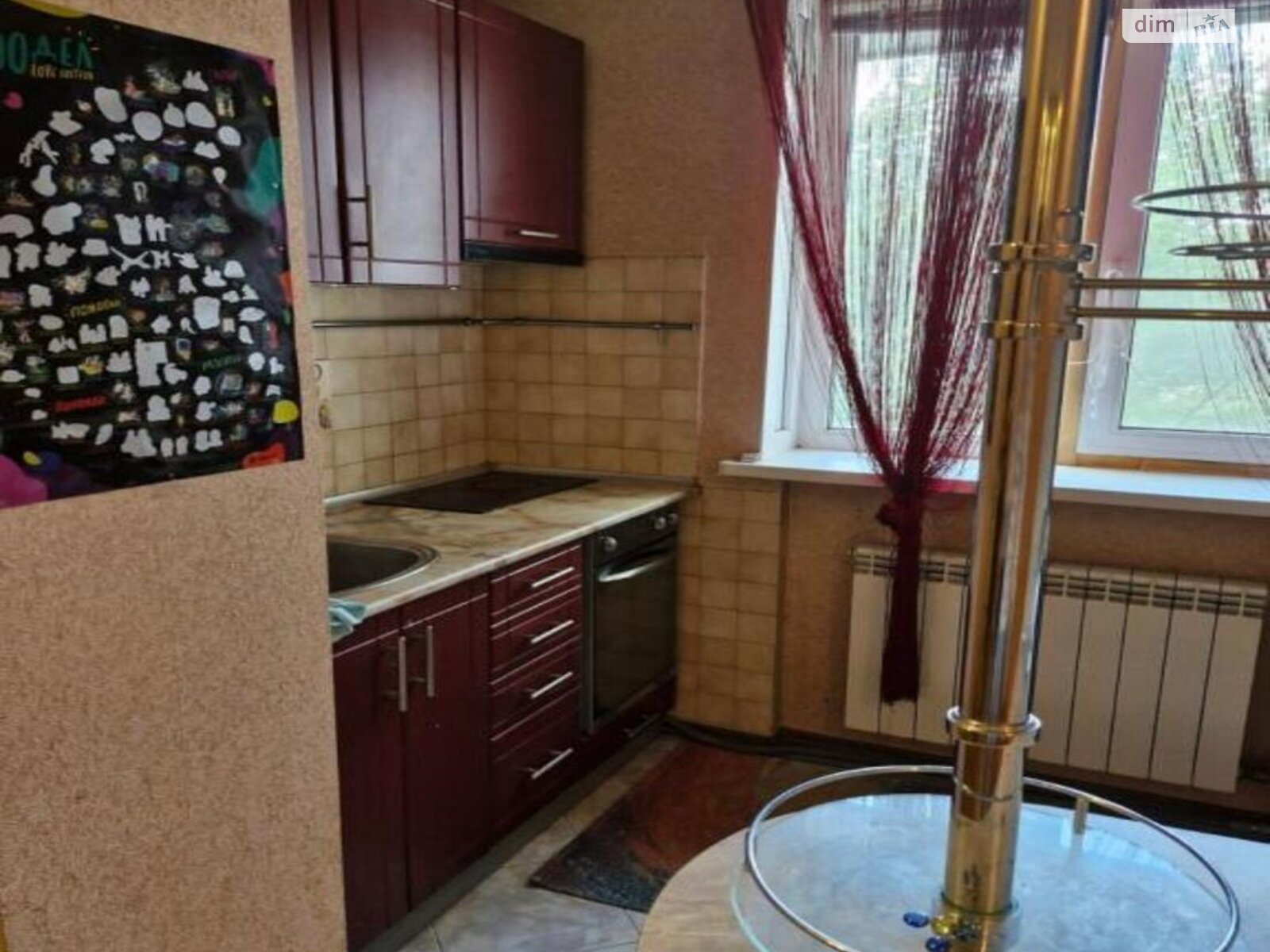 Продажа однокомнатной квартиры в Киеве, на ул. Иорданская 5А, район Оболонь фото 1 Продажа однокомнатной квартиры в Киеве, на ул. Иорданская 5А, район Оболонь фото 1