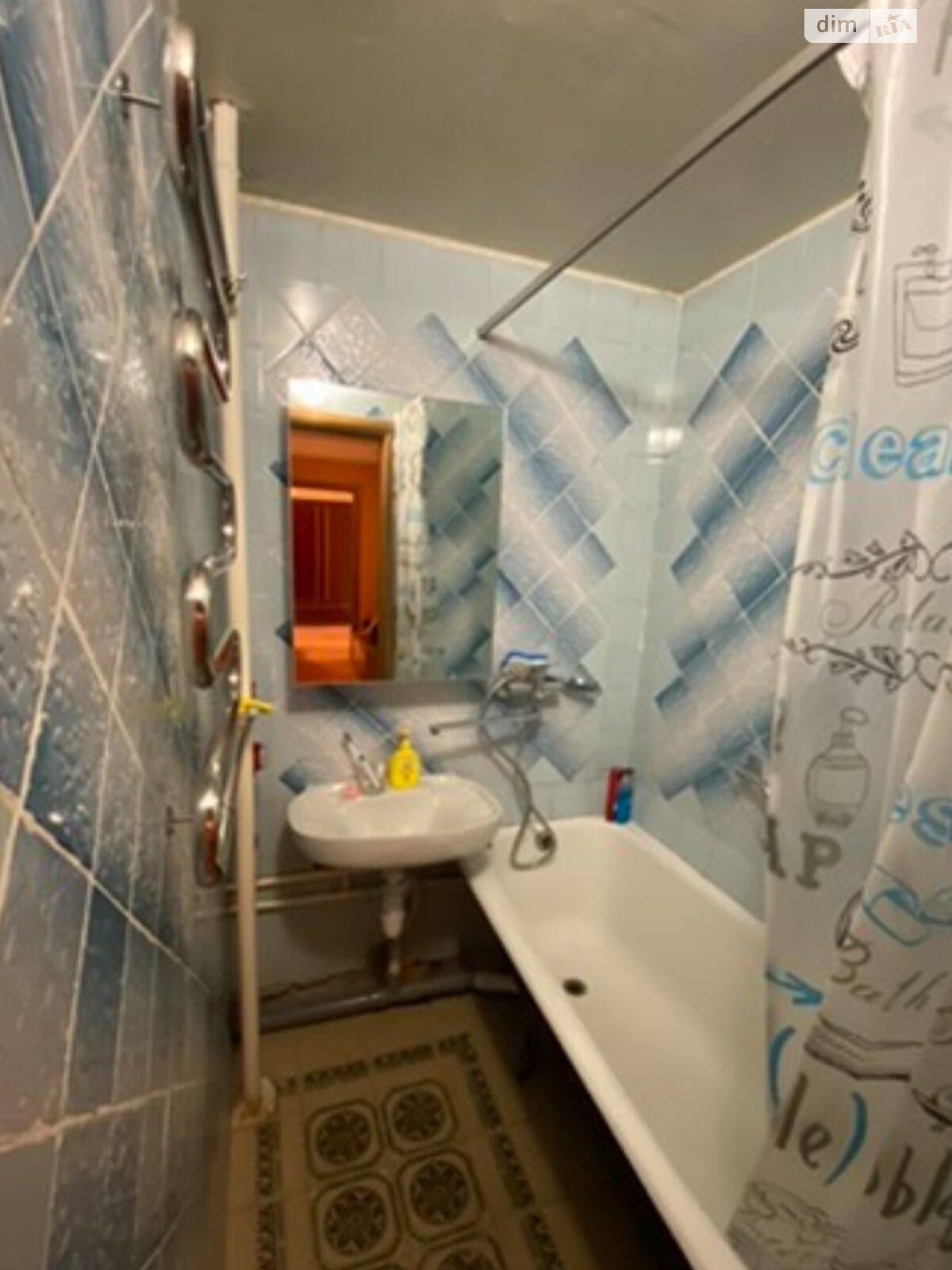 Продаж двокімнатної квартири в Києві, на вул. Йорданська 2А, район undefined фото 1