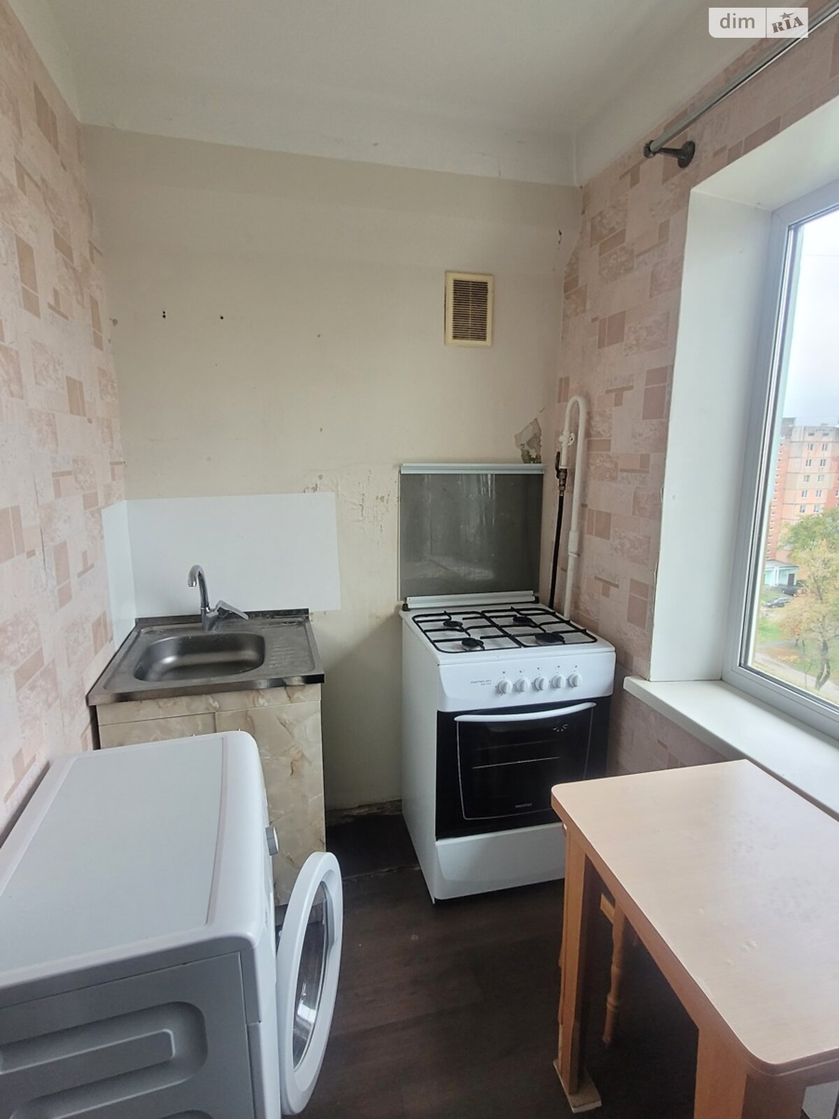 Продаж однокімнатної квартири в Києві, на вул. Йорданська 8, район undefined фото 1