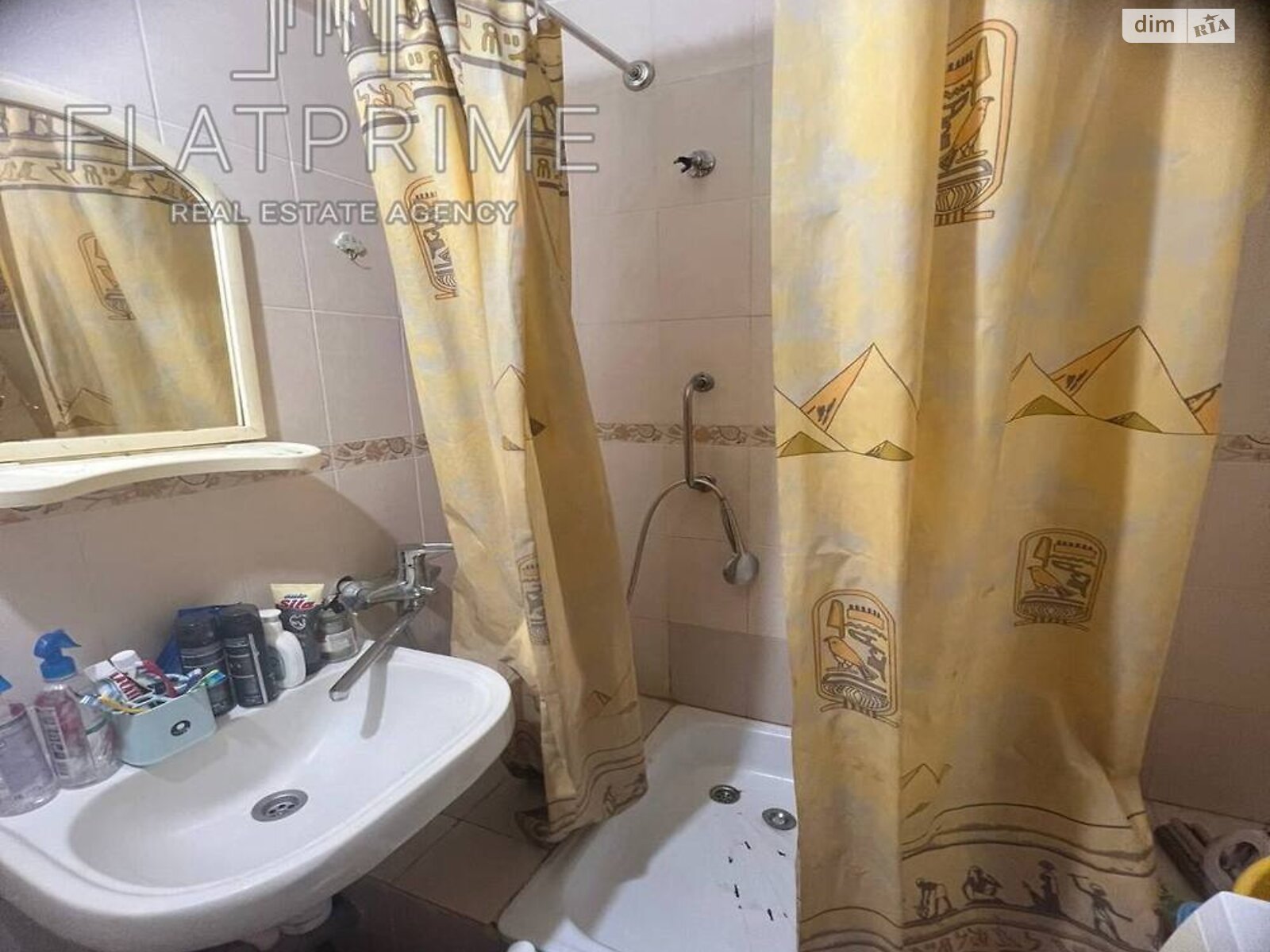 Продаж двокімнатної квартири в Києві, на вул. Йорданська 9Б, район undefined фото 1