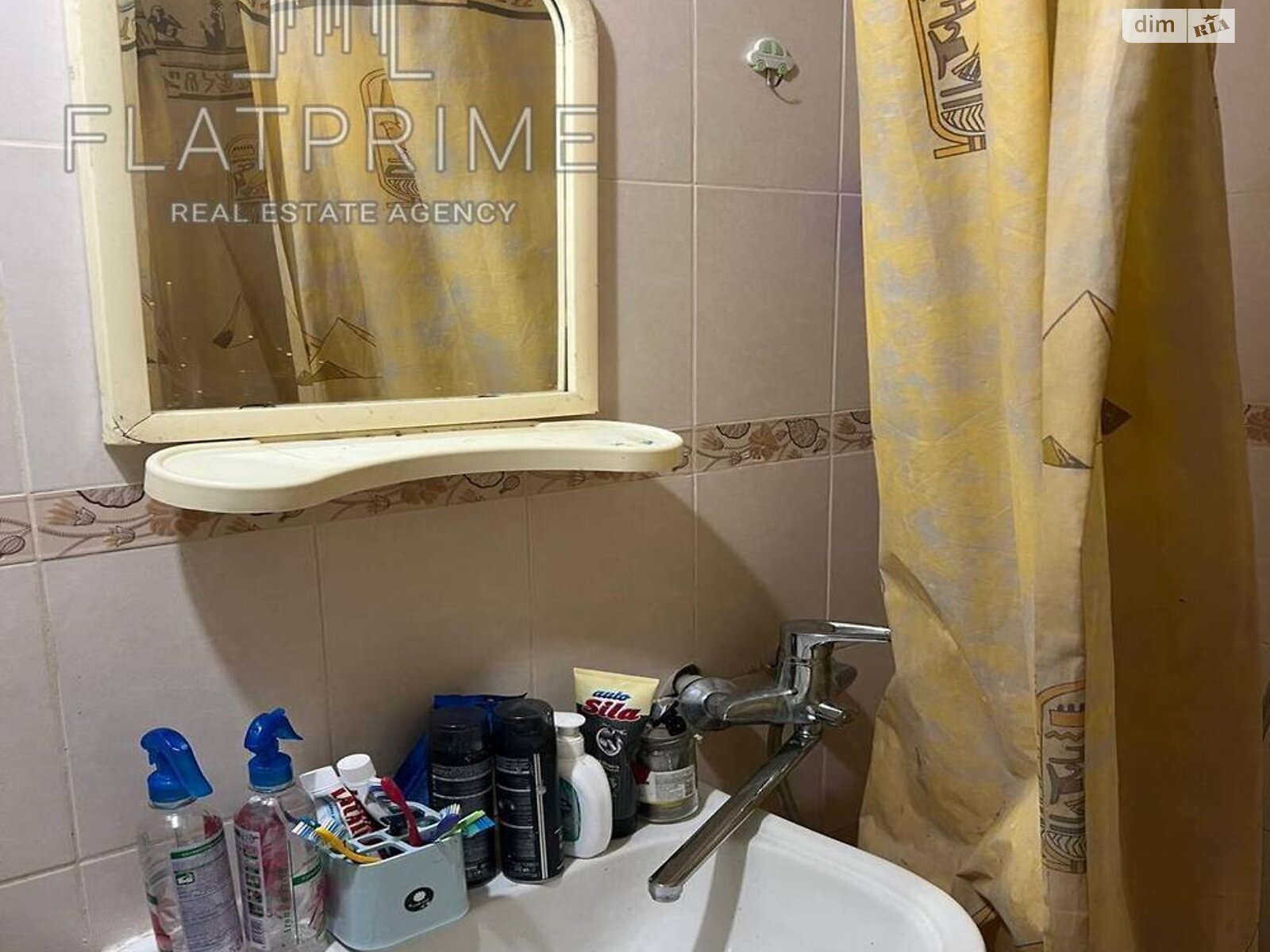 Продаж двокімнатної квартири в Києві, на вул. Йорданська 9Б, район undefined фото 1