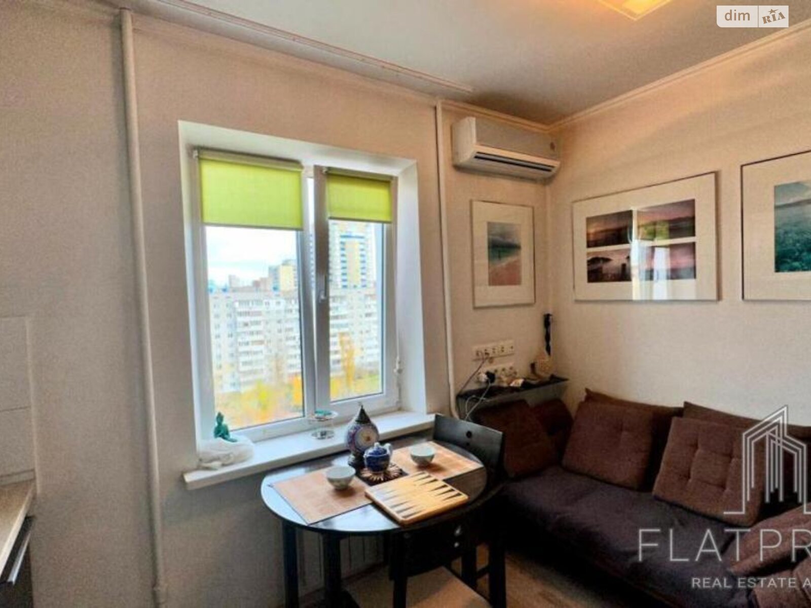 Продажа однокомнатной квартиры в Киеве, на ул. Иорданская 11Д, район Оболонь фото 1