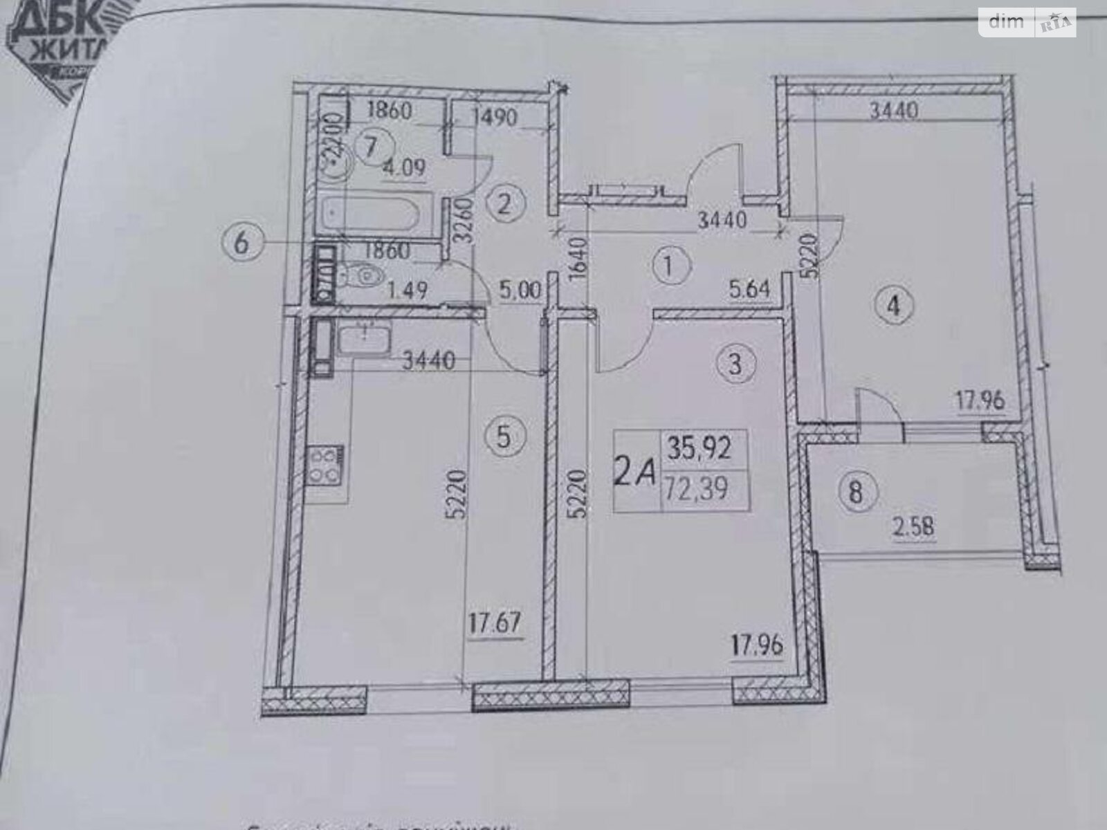 Продажа двухкомнатной квартиры в Киеве, на ул. Коноплянская 22, район Оболонь фото 1