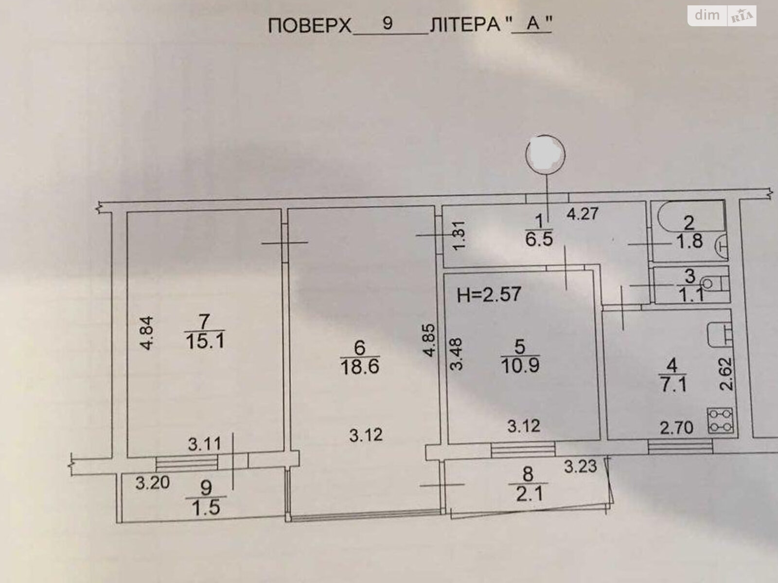 Продаж трикімнатної квартири в Києві, на вул. Левка Лук'яненка 1, район Оболонь фото 1