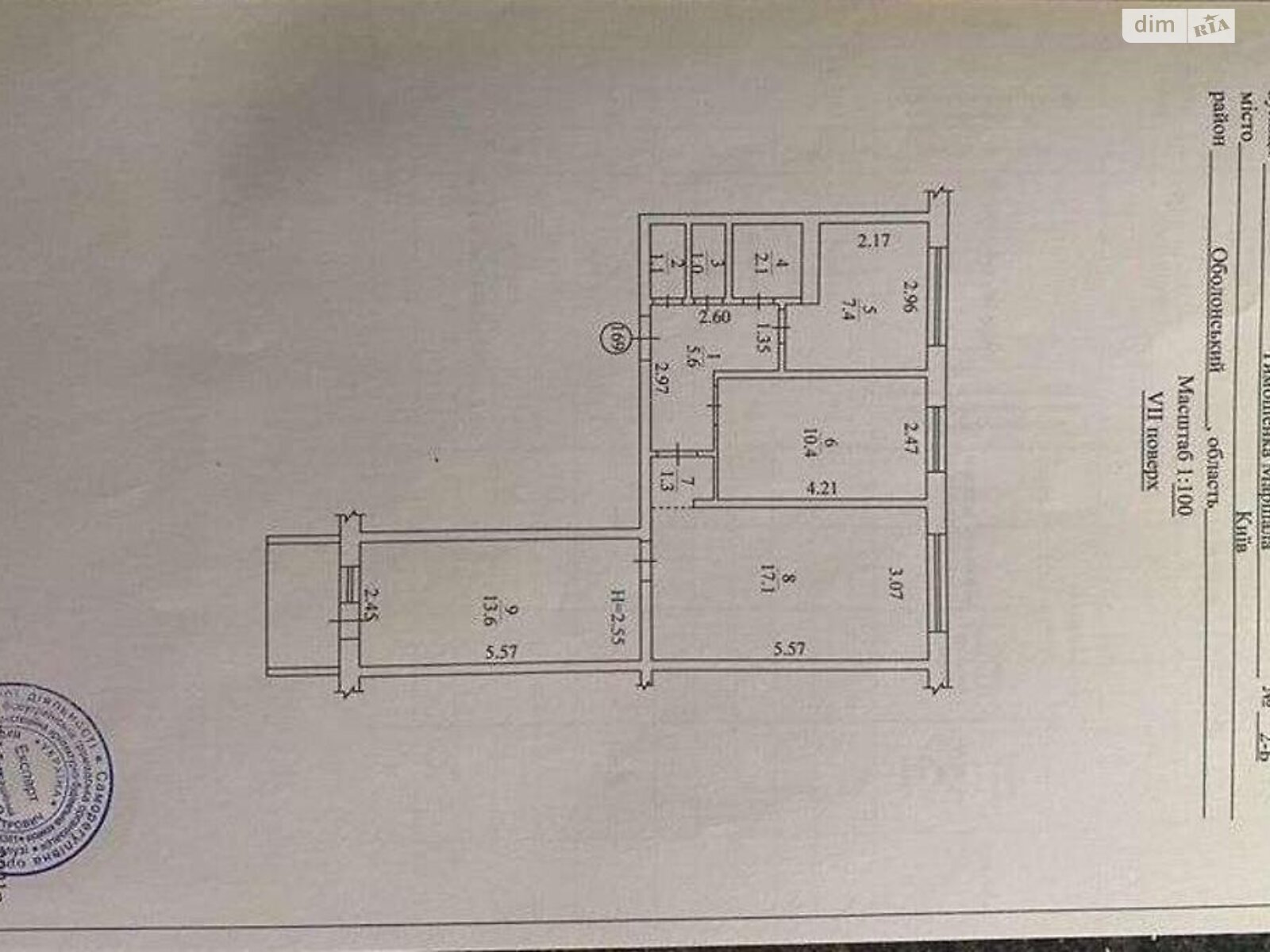 Продажа трехкомнатной квартиры в Киеве, на ул. Левка Лукьяненко 2Б, район Оболонь фото 1