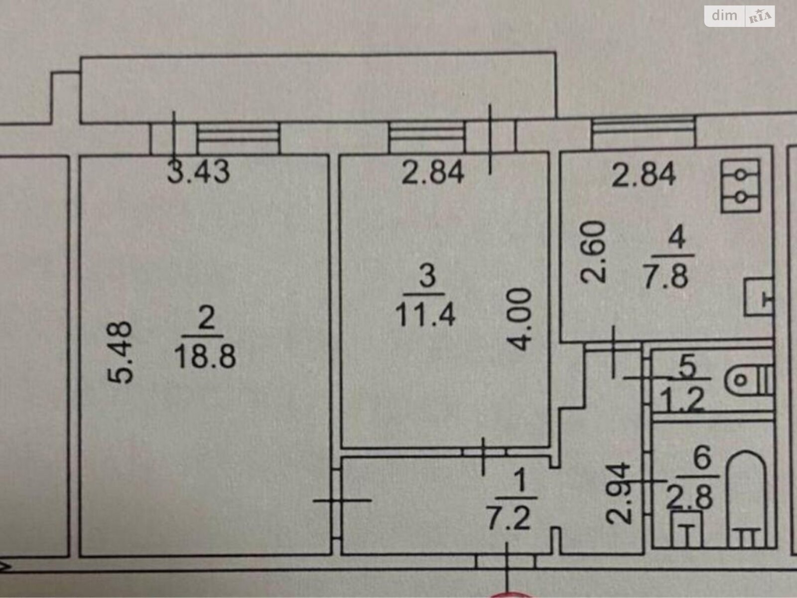 Продажа двухкомнатной квартиры в Киеве, на ул. Левка Лукьяненко 7А, район Оболонь фото 1